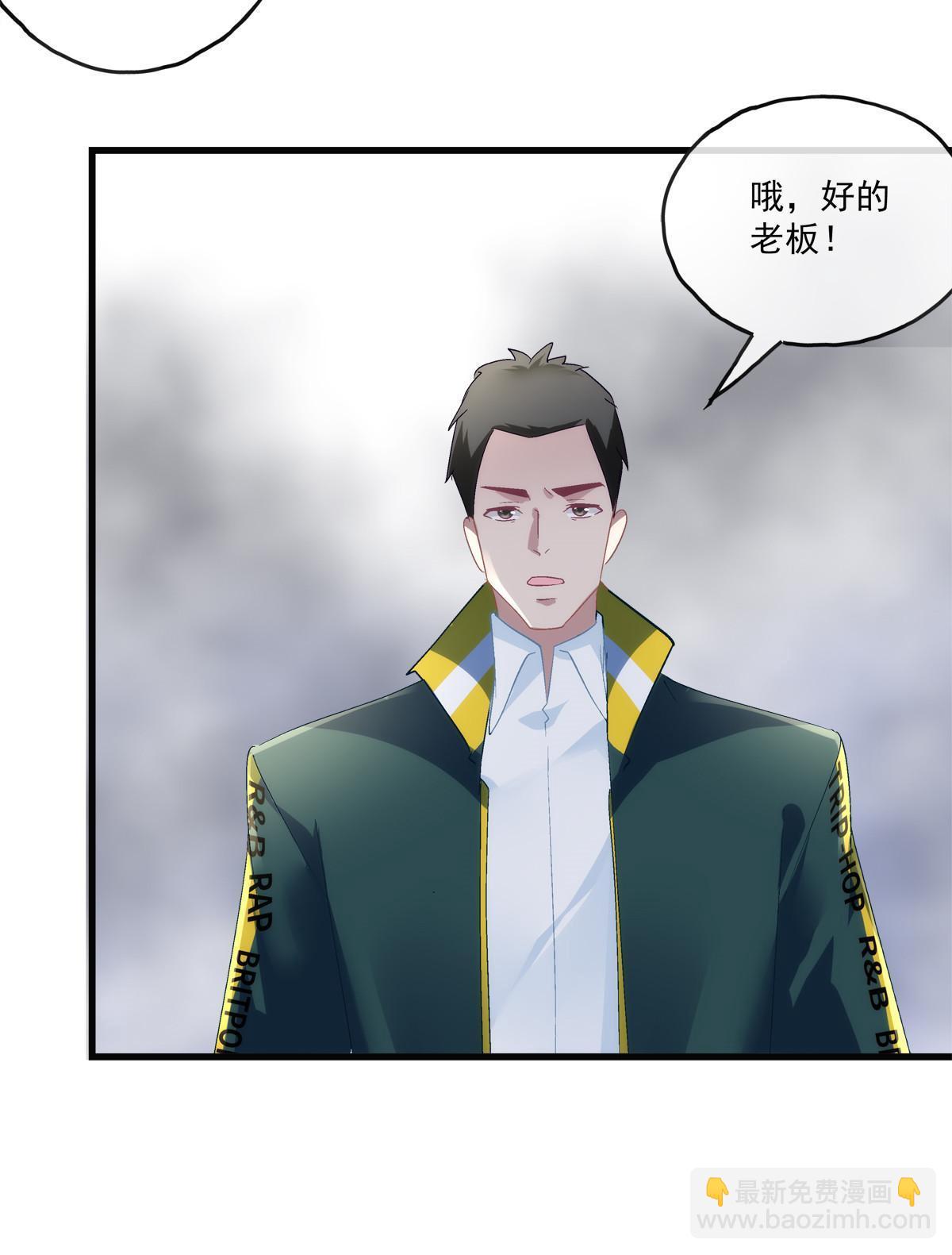 127-第131话