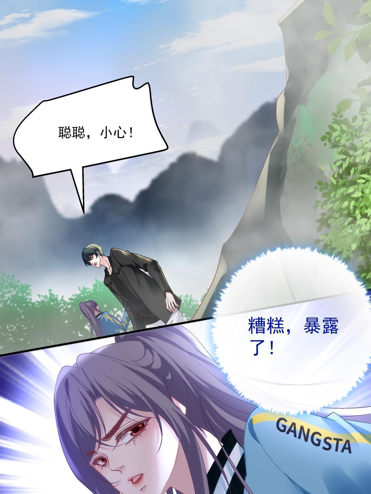 127-第131话