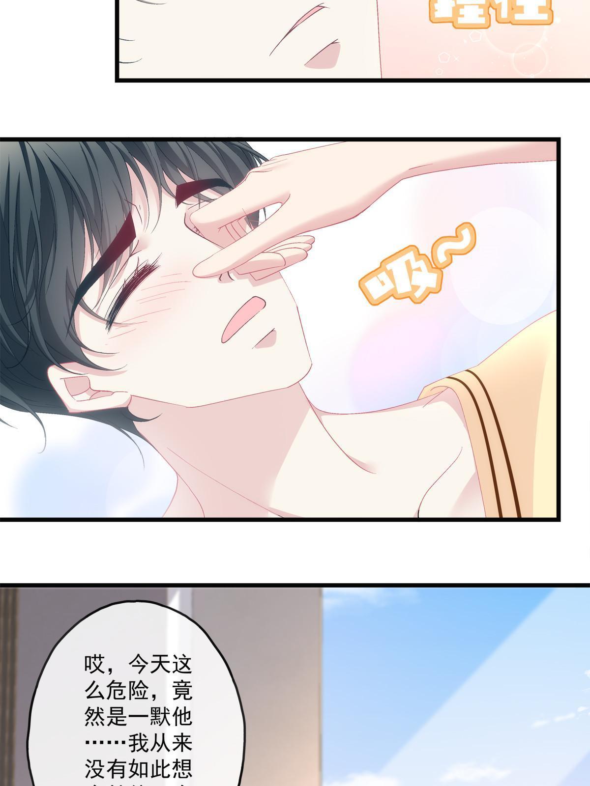 127-第131话