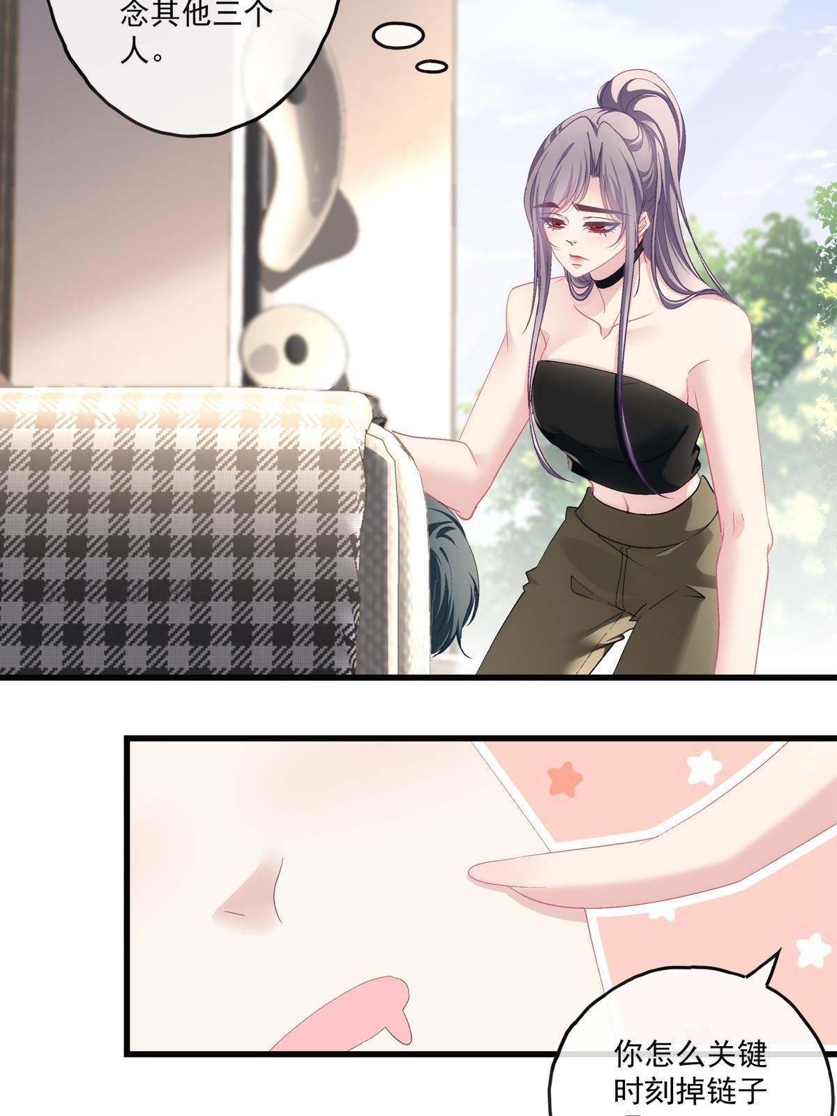 127-第131话