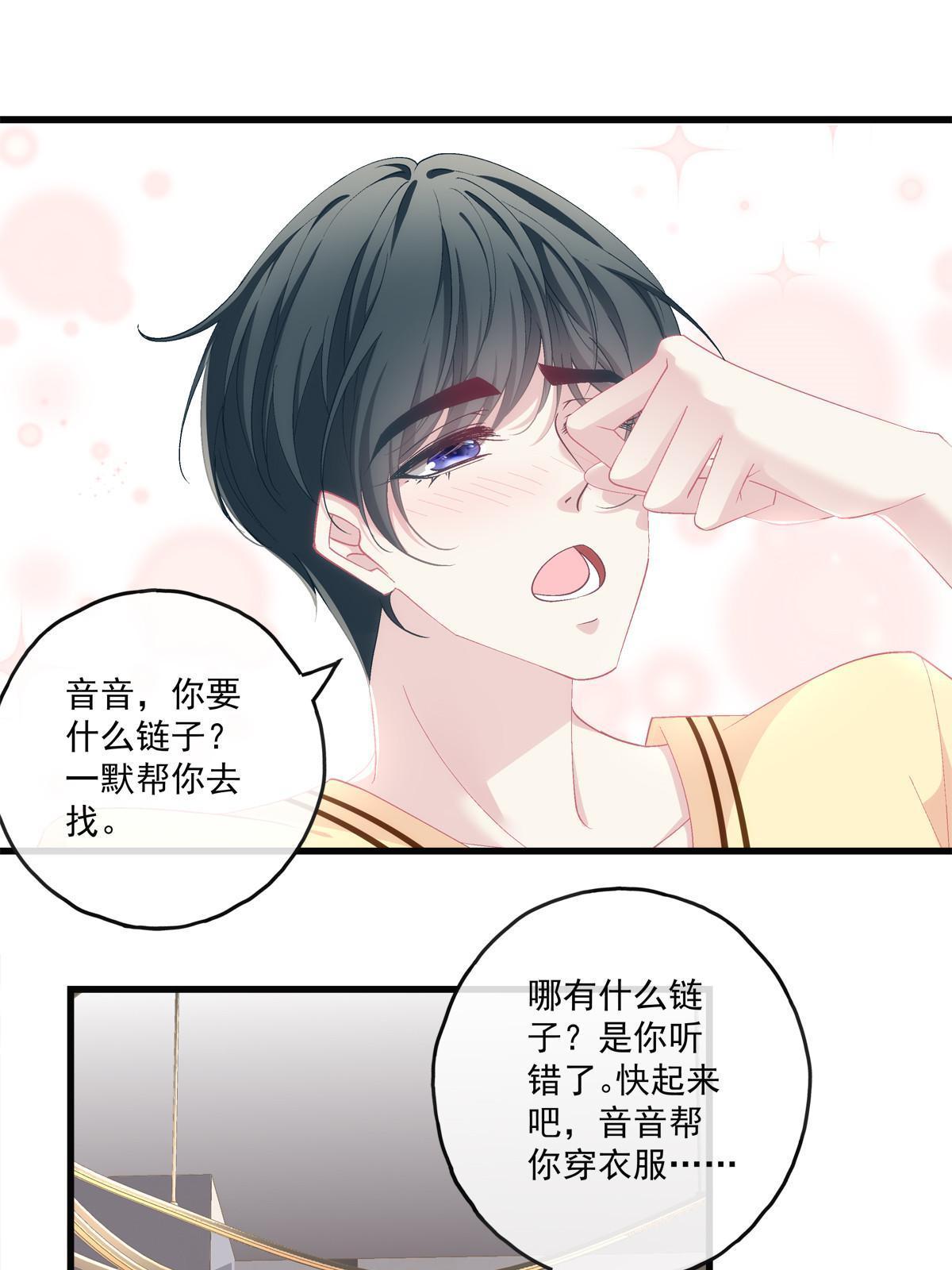 127-第131话