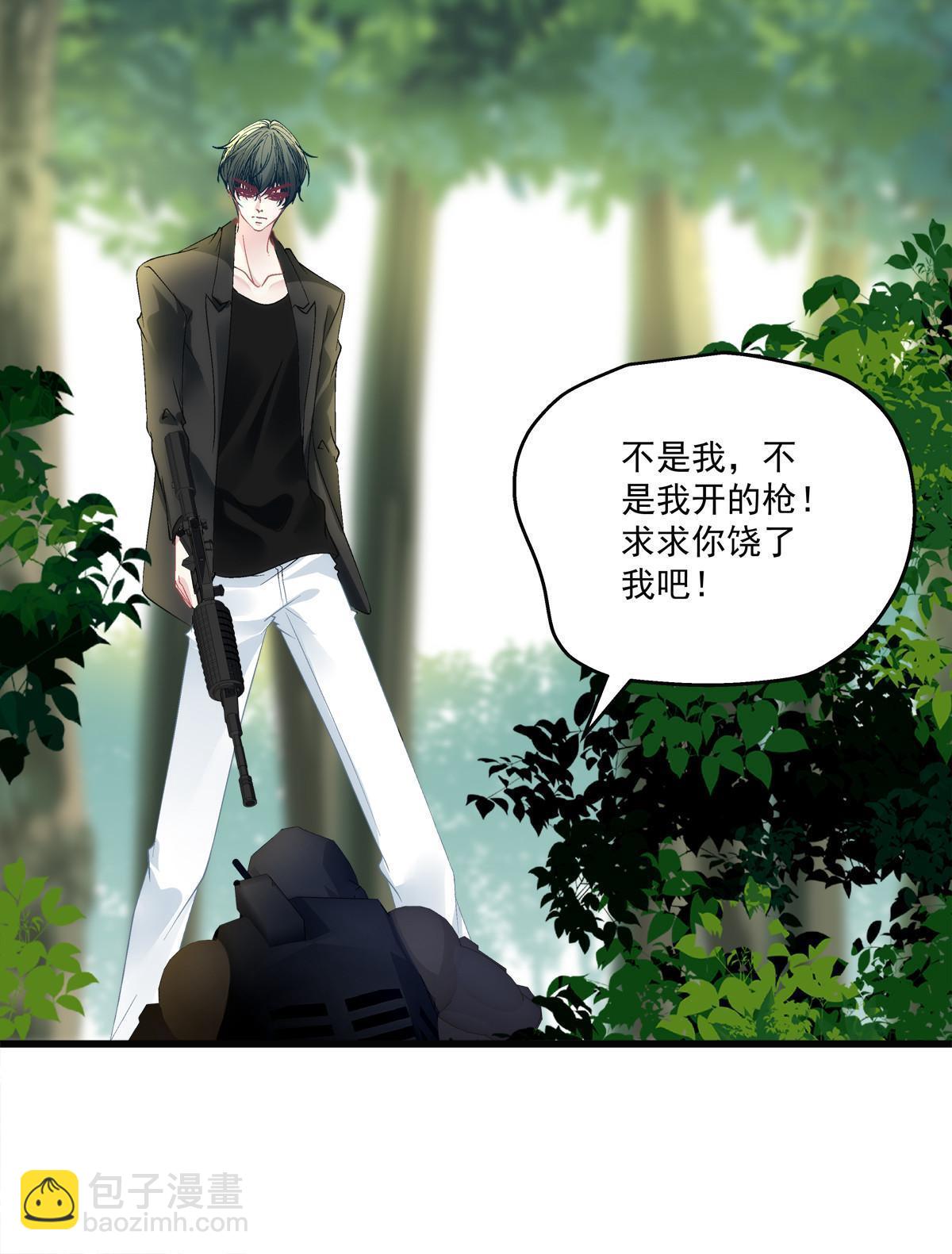 129-第133话