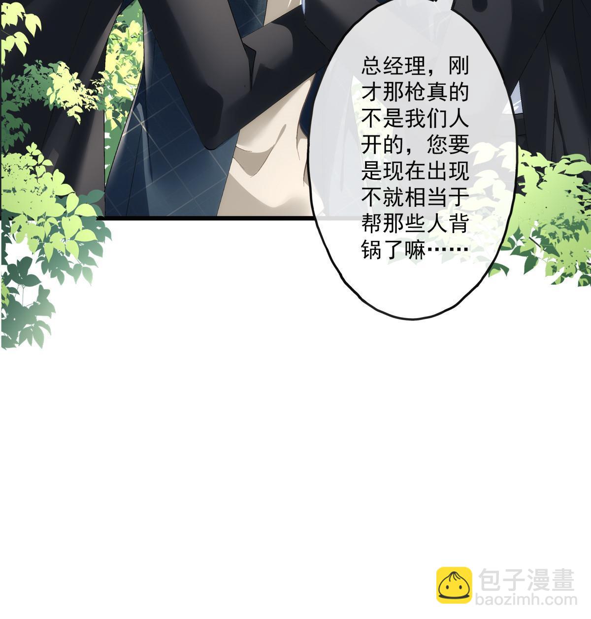 129-第133话