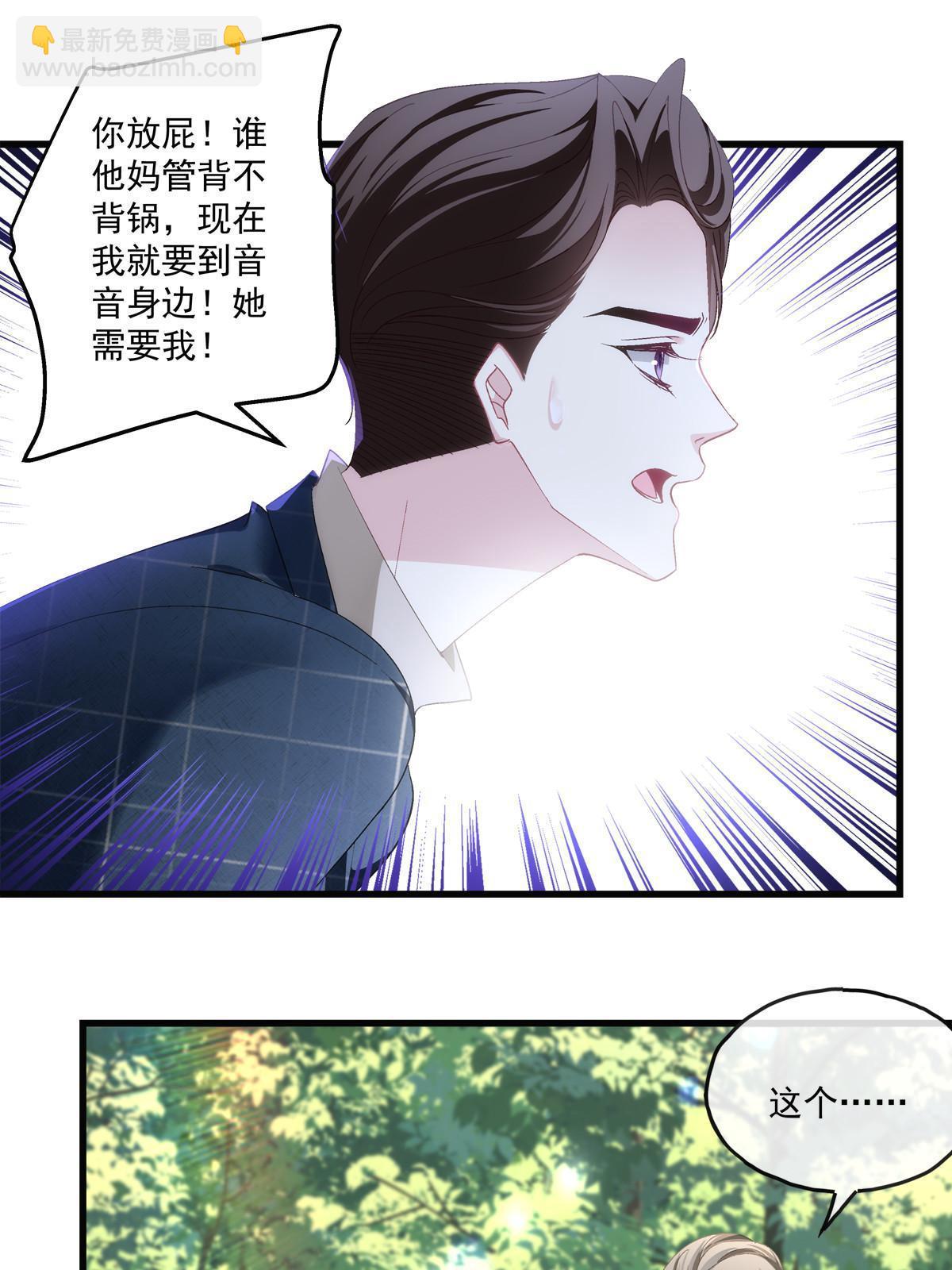 129-第133话