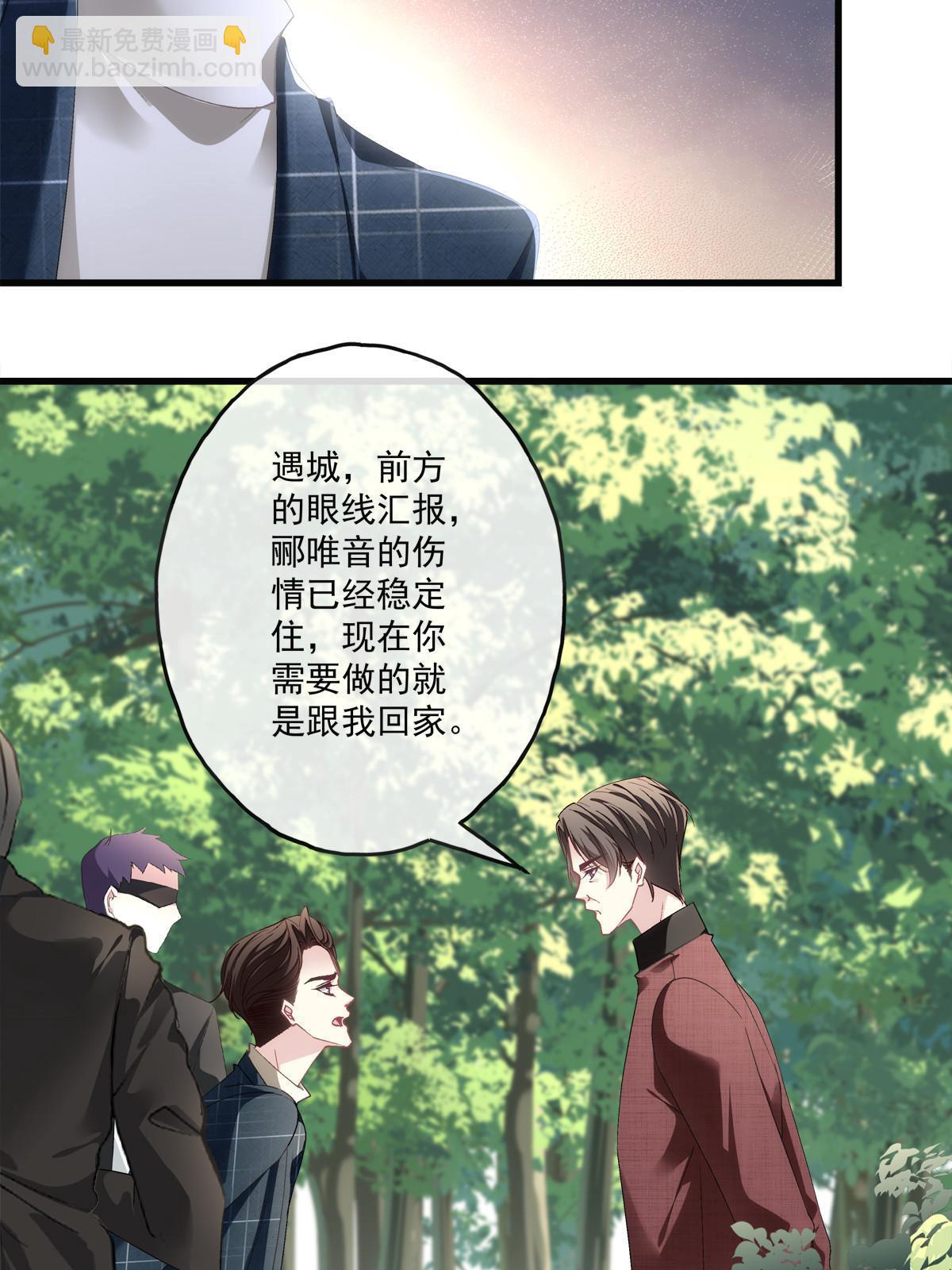 129-第133话