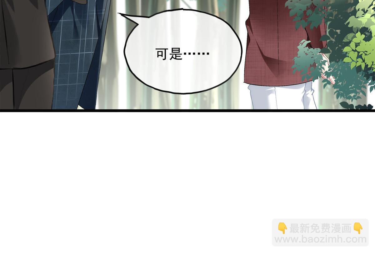 129-第133话