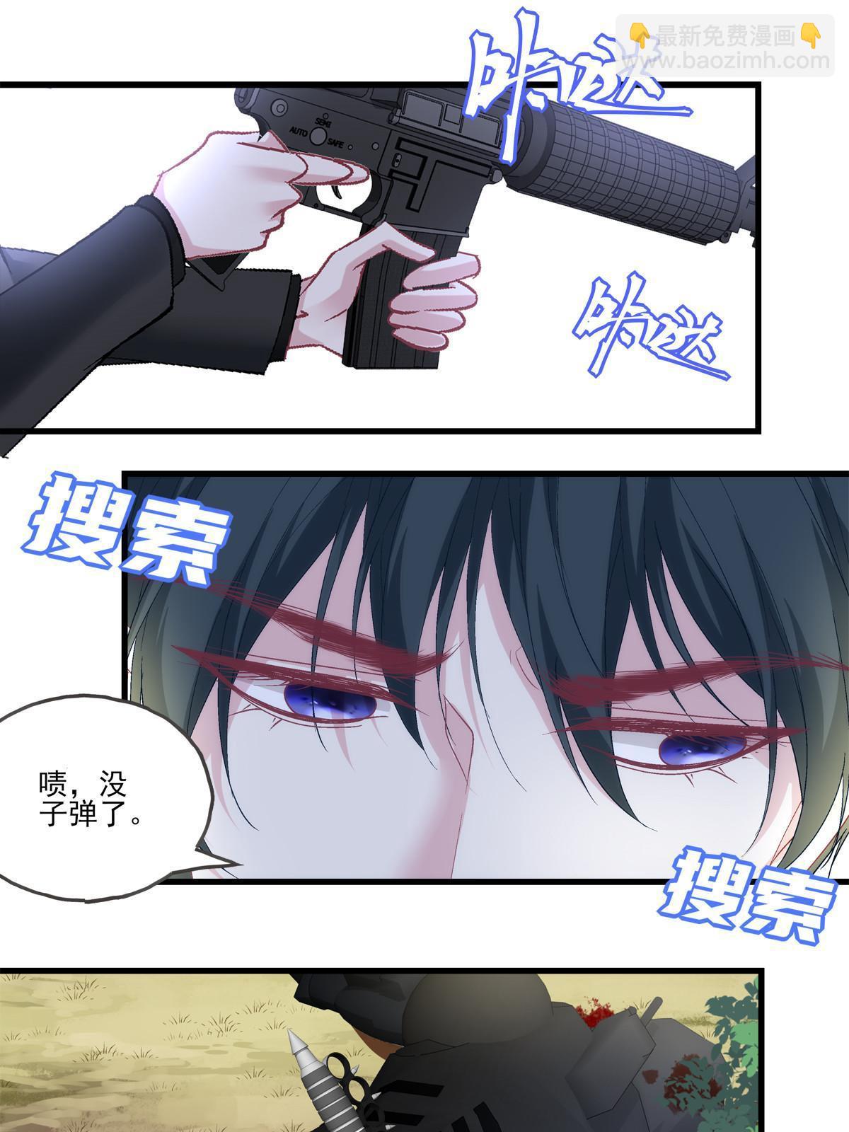 129-第133话