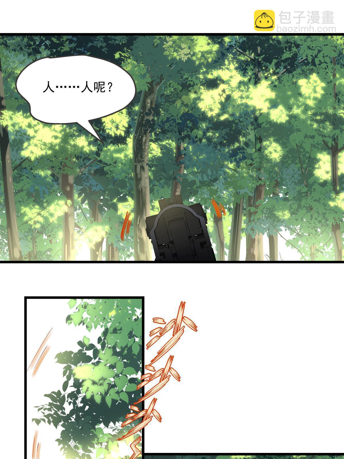 129-第133话