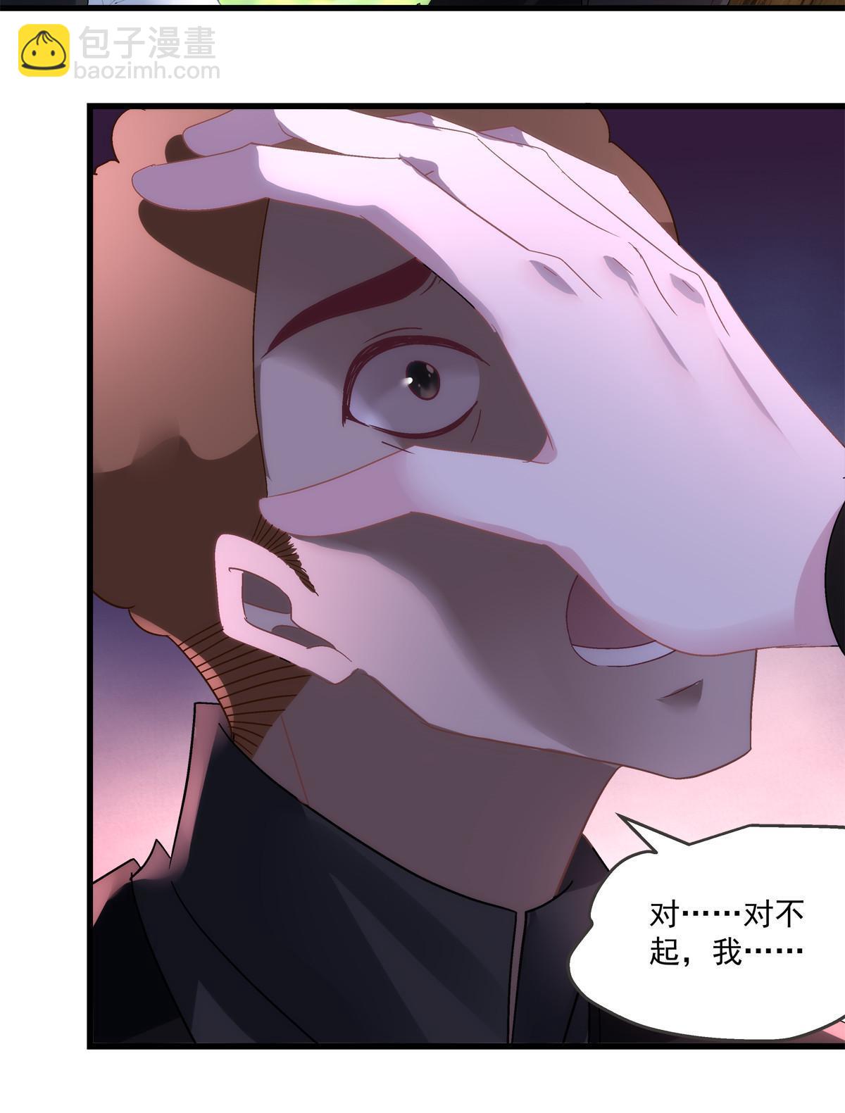 129-第133话