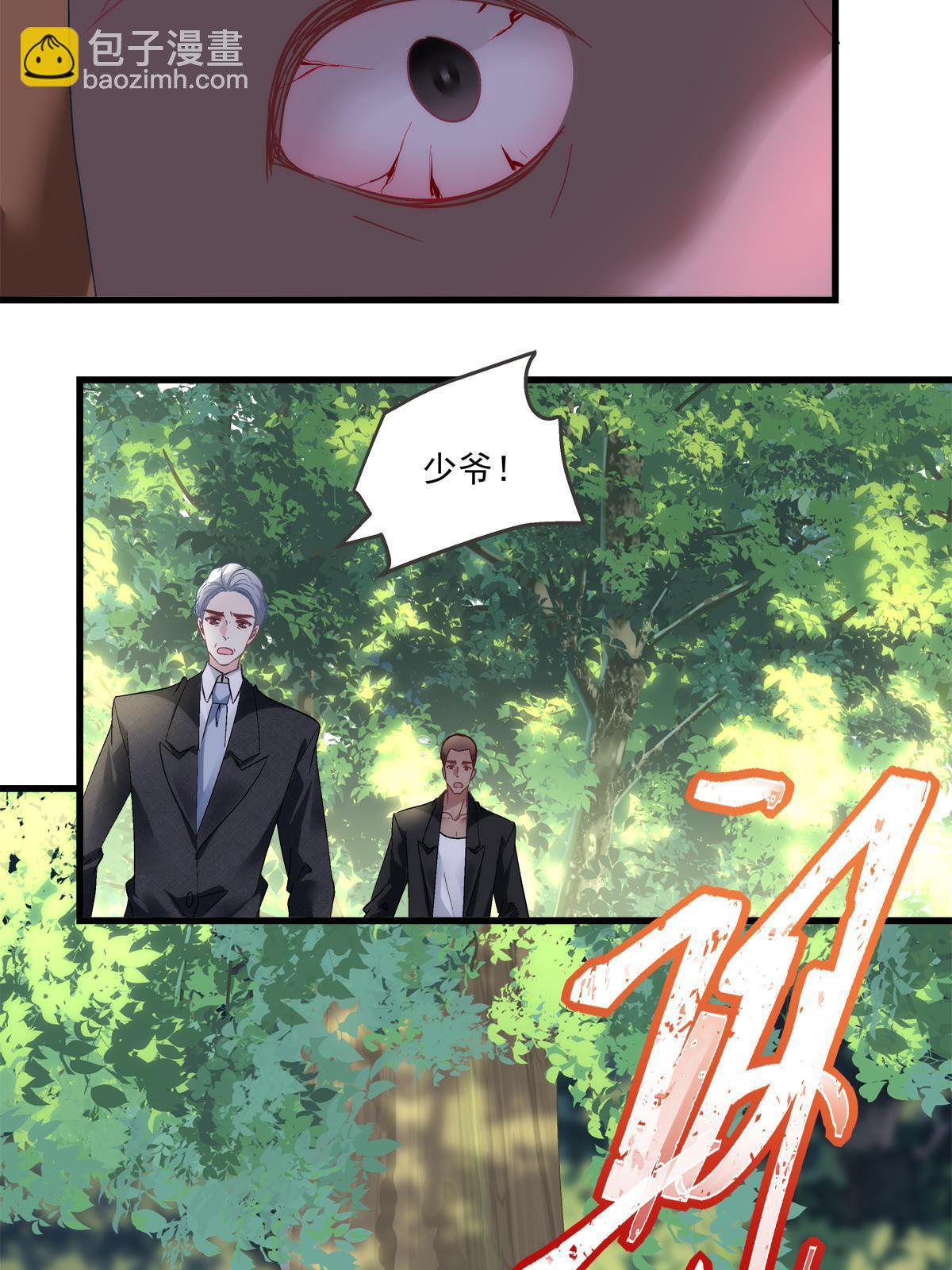 129-第133话