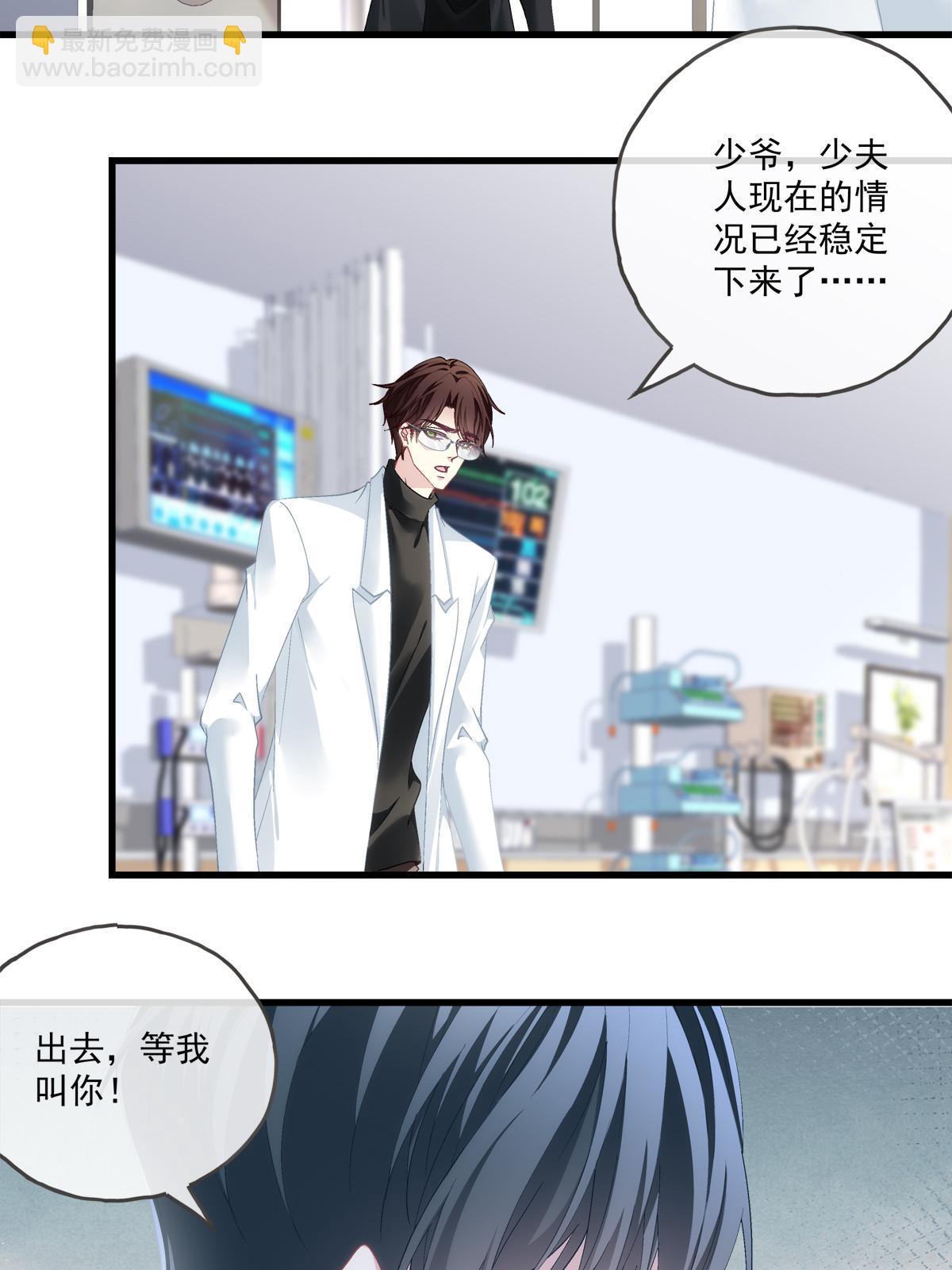 129-第133话