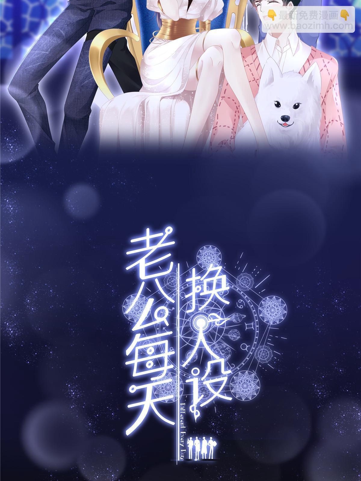 129-第133话