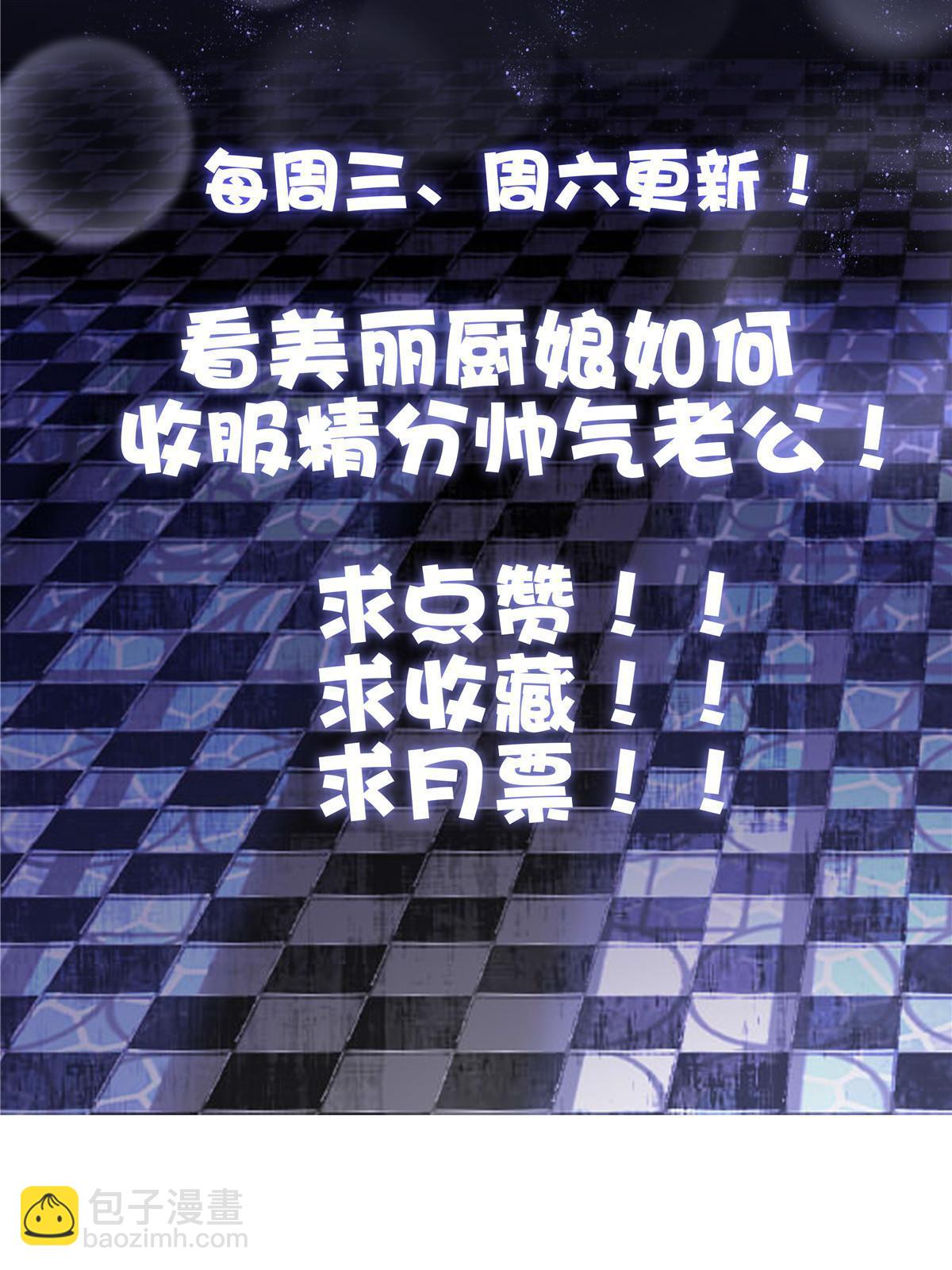 129-第133话