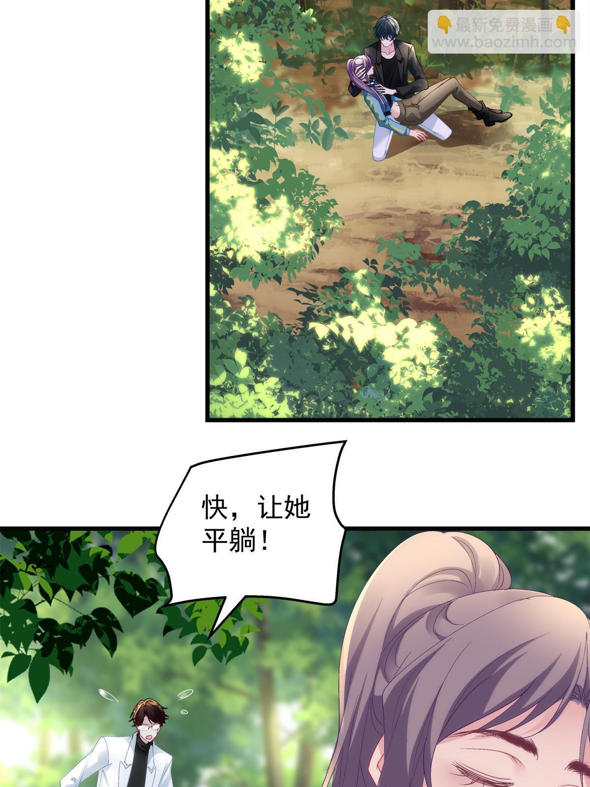 129-第133话