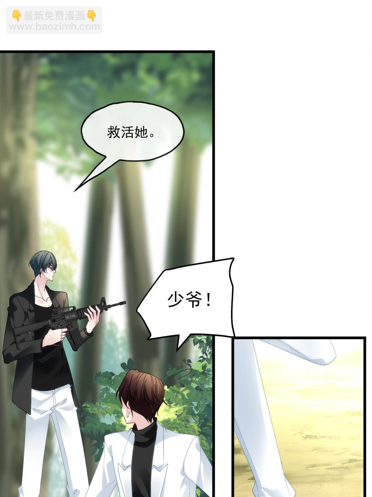 129-第133话