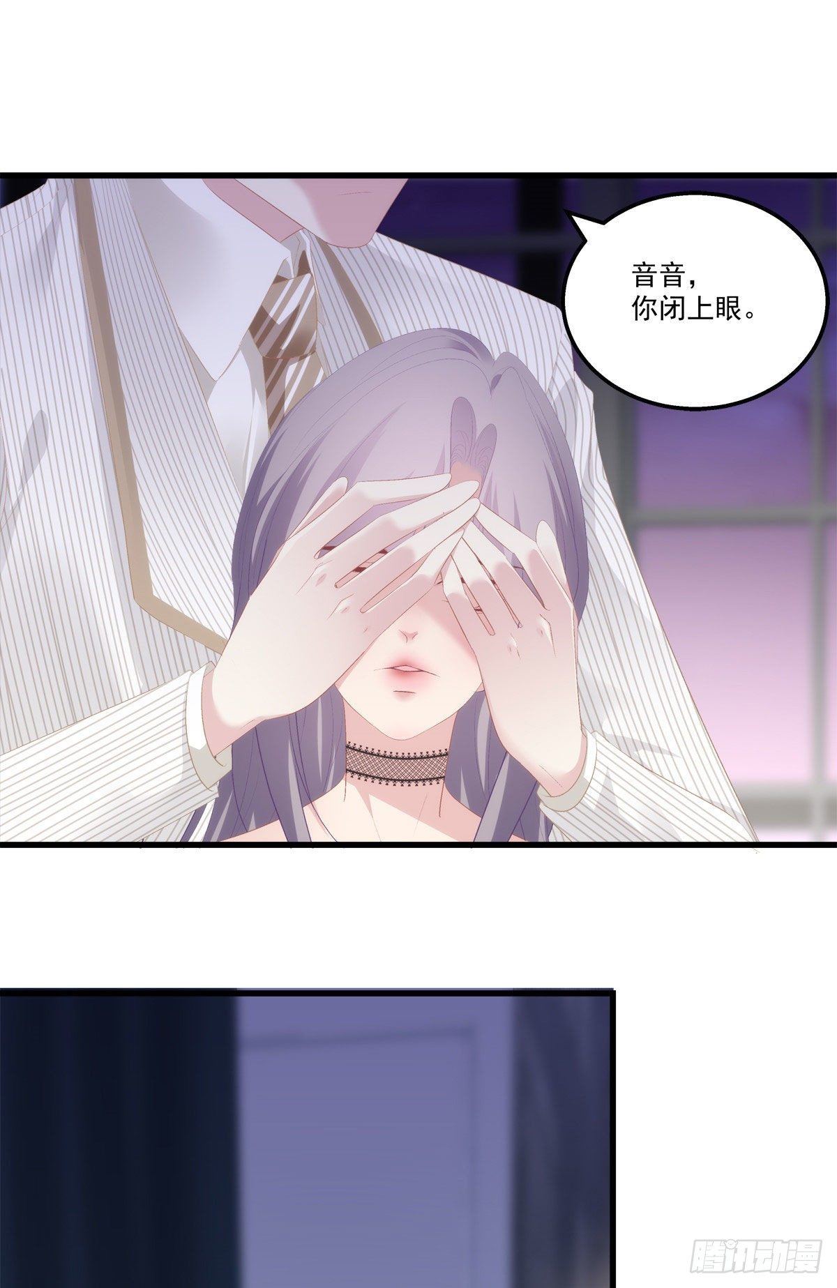 12-第15话