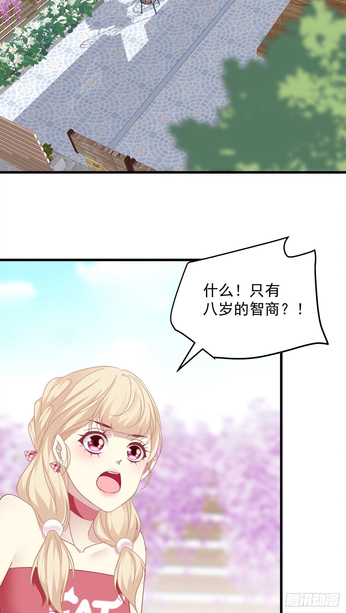 12-第15话