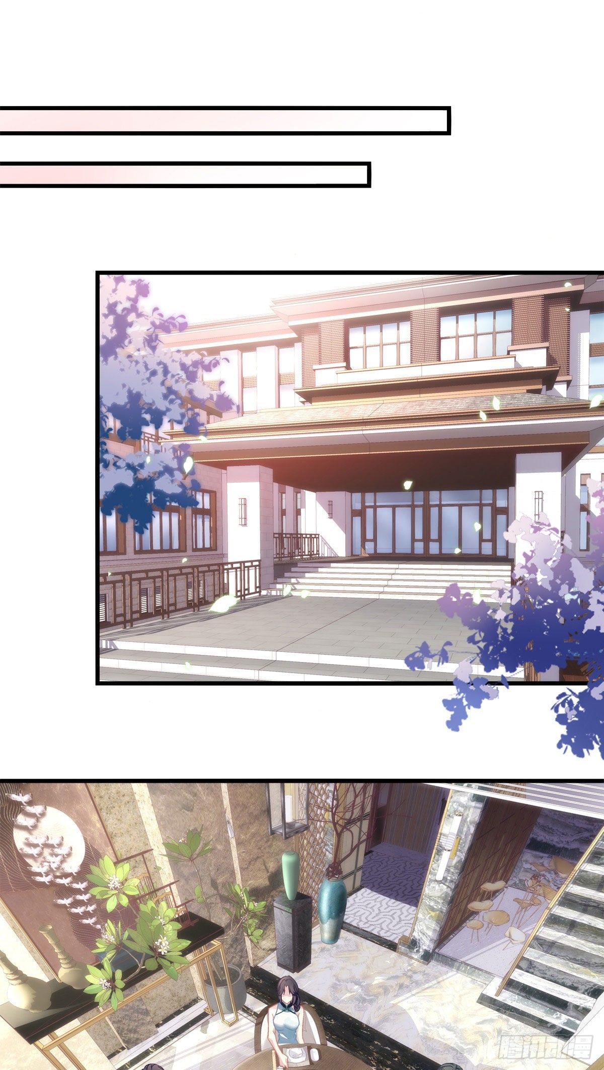 14-第17话