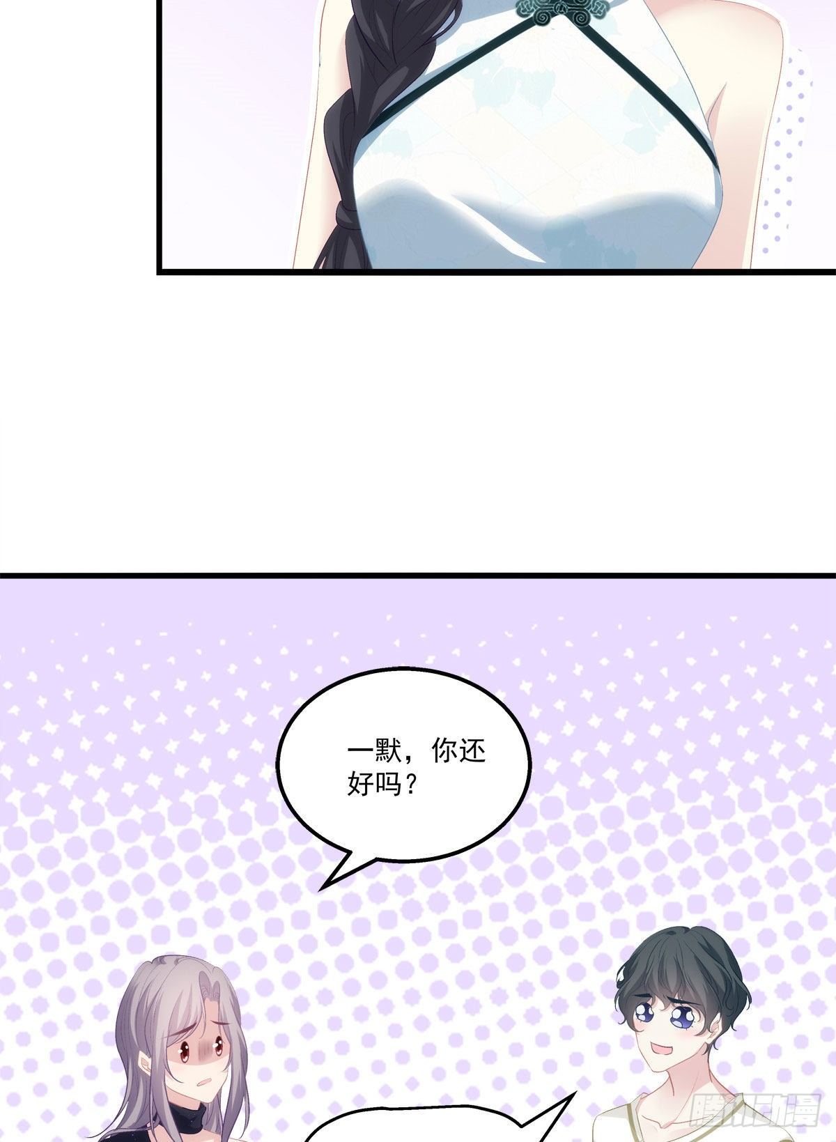 14-第17话