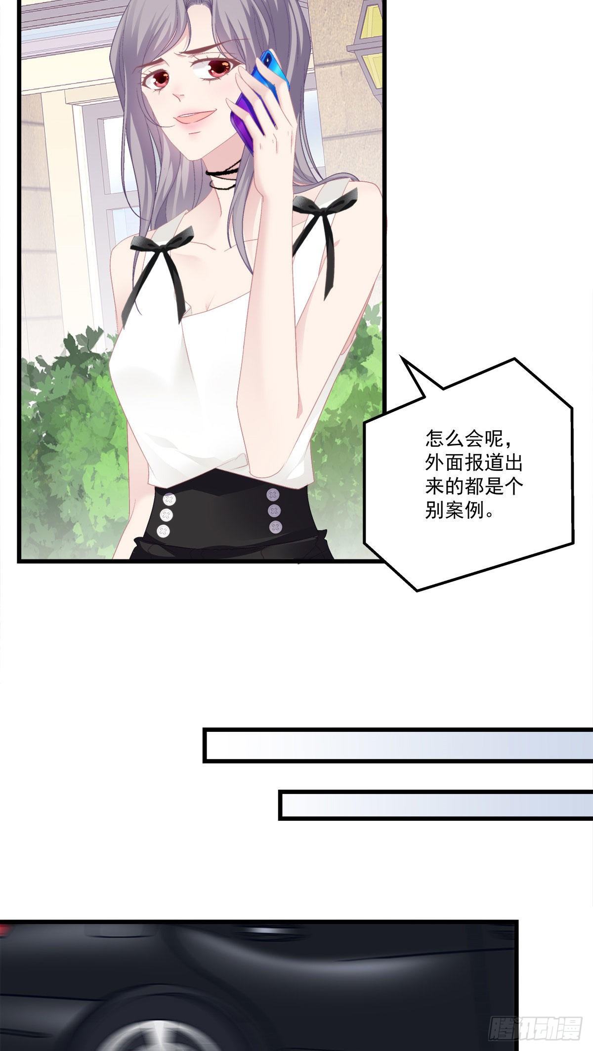14-第17话