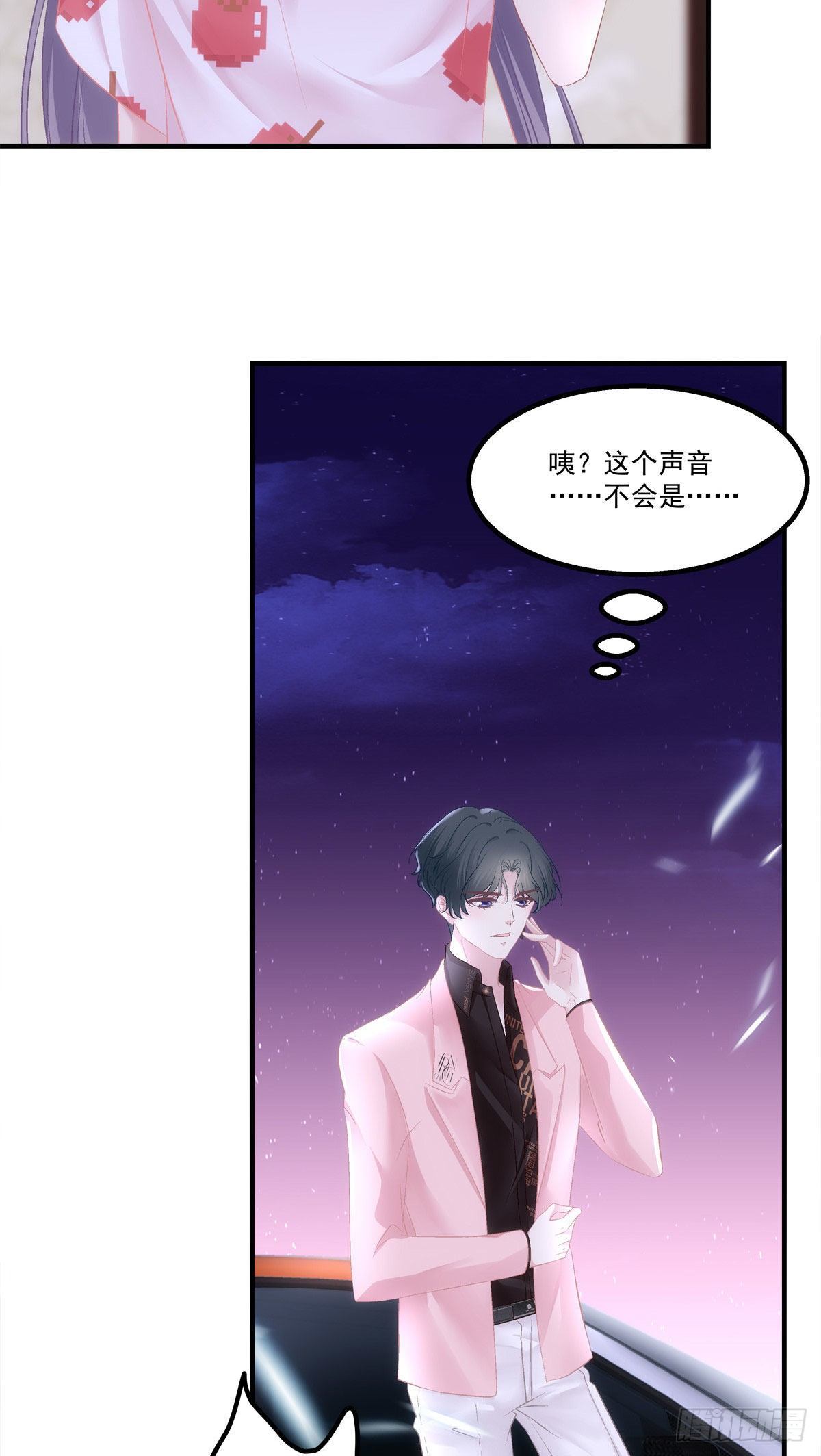 16-第19话