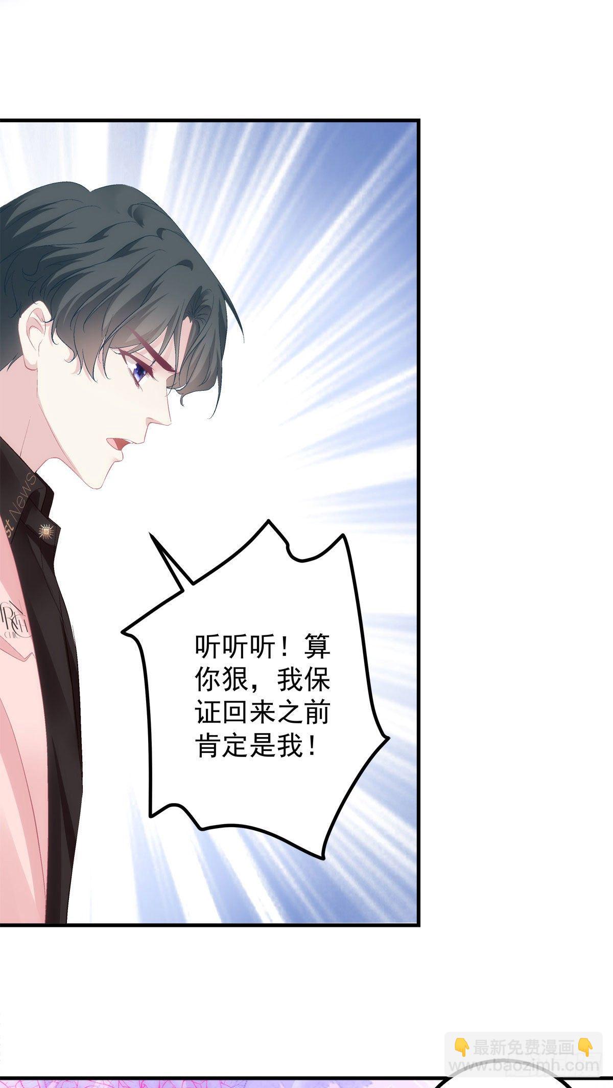 16-第19话