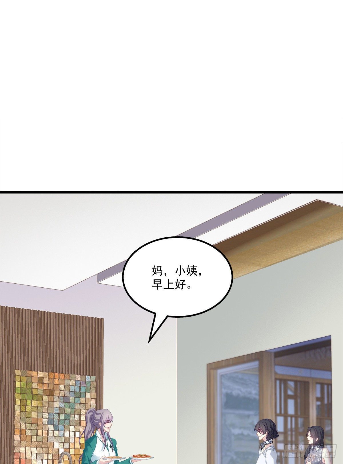 16-第19话