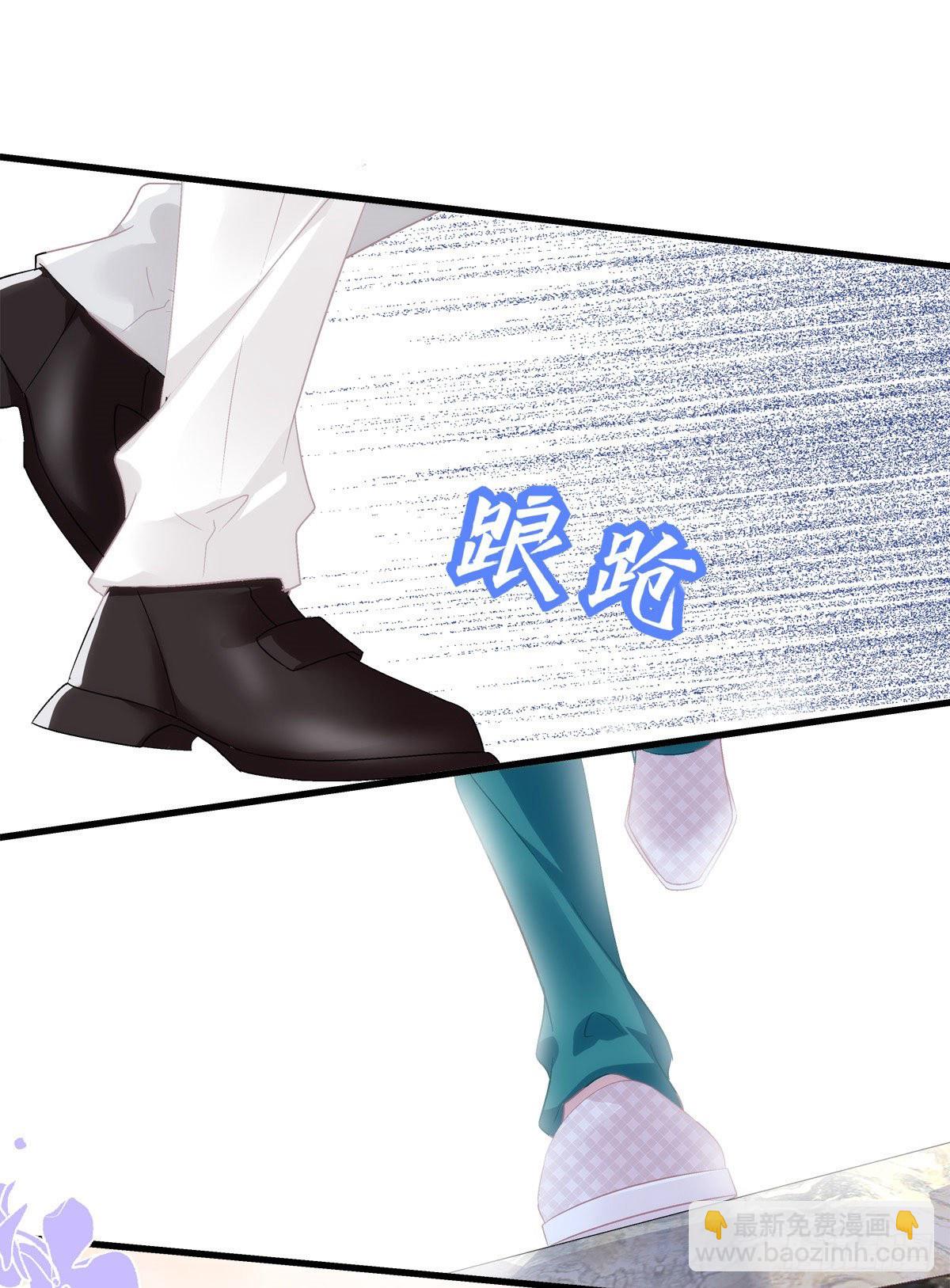 16-第19话