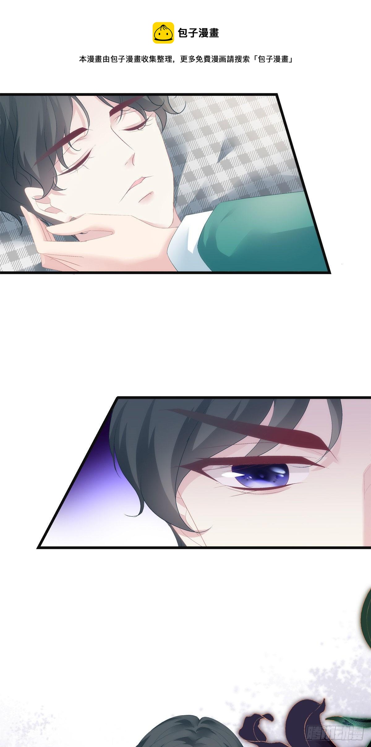 16-第19话