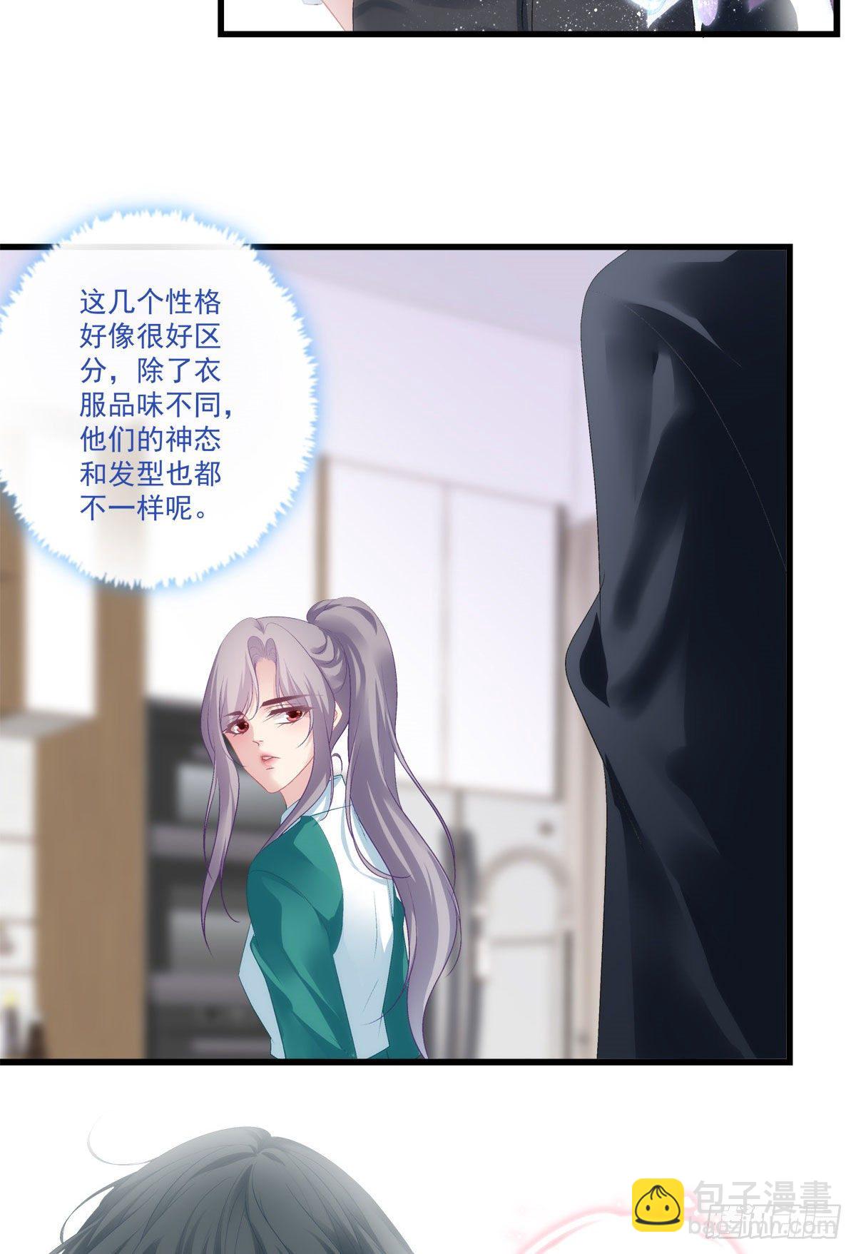 16-第19话
