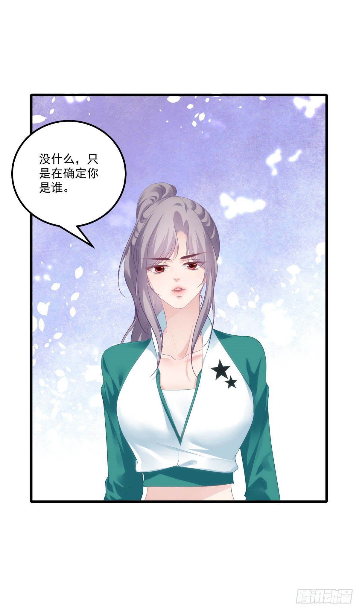 16-第19话