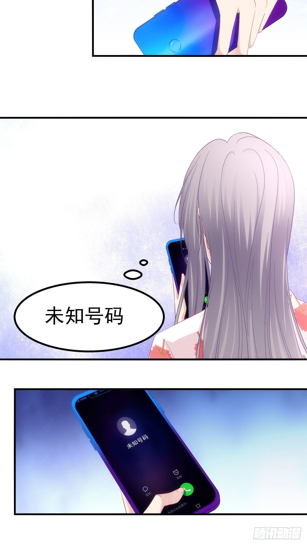 16-第19话