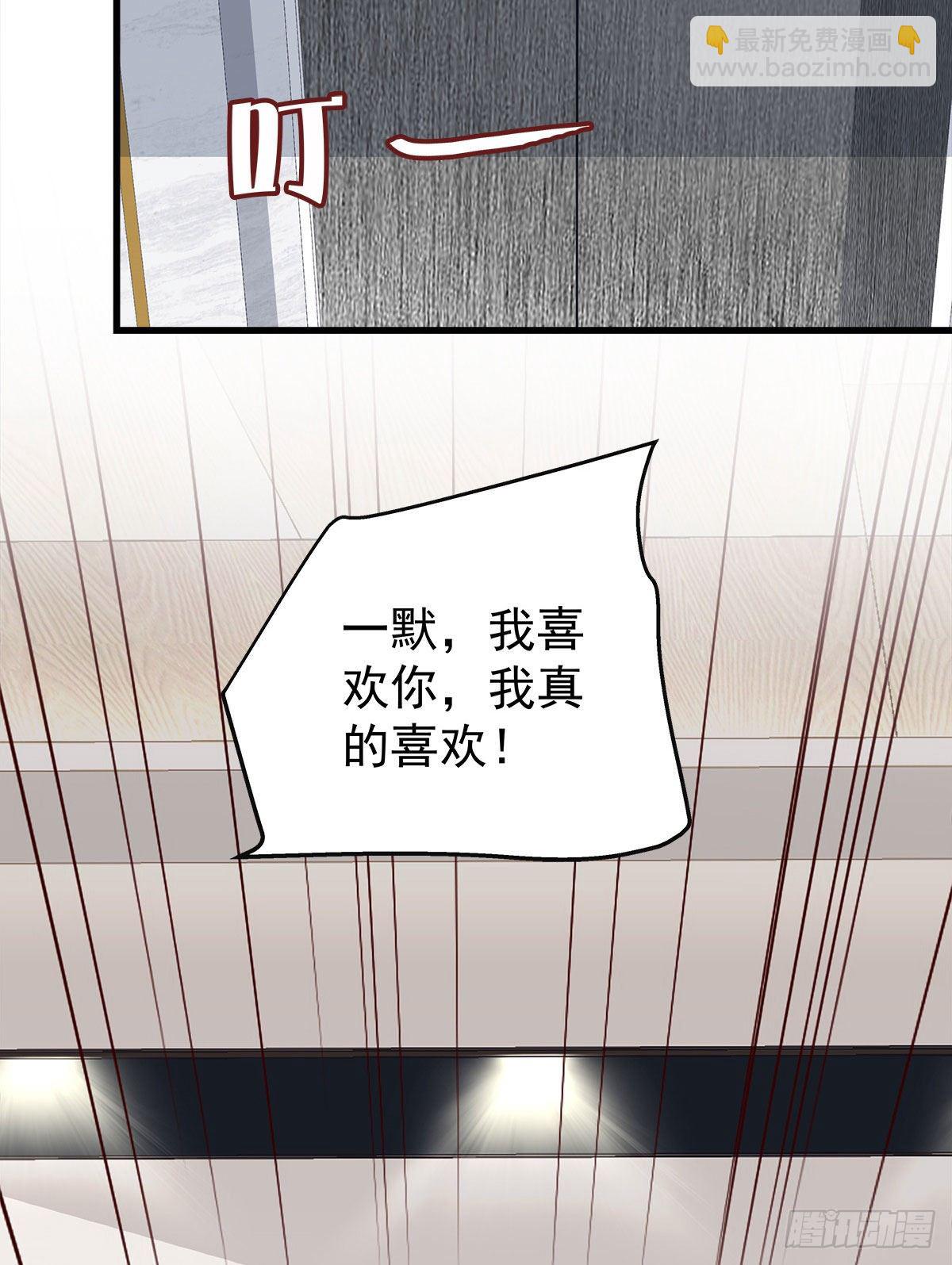 18-第21话