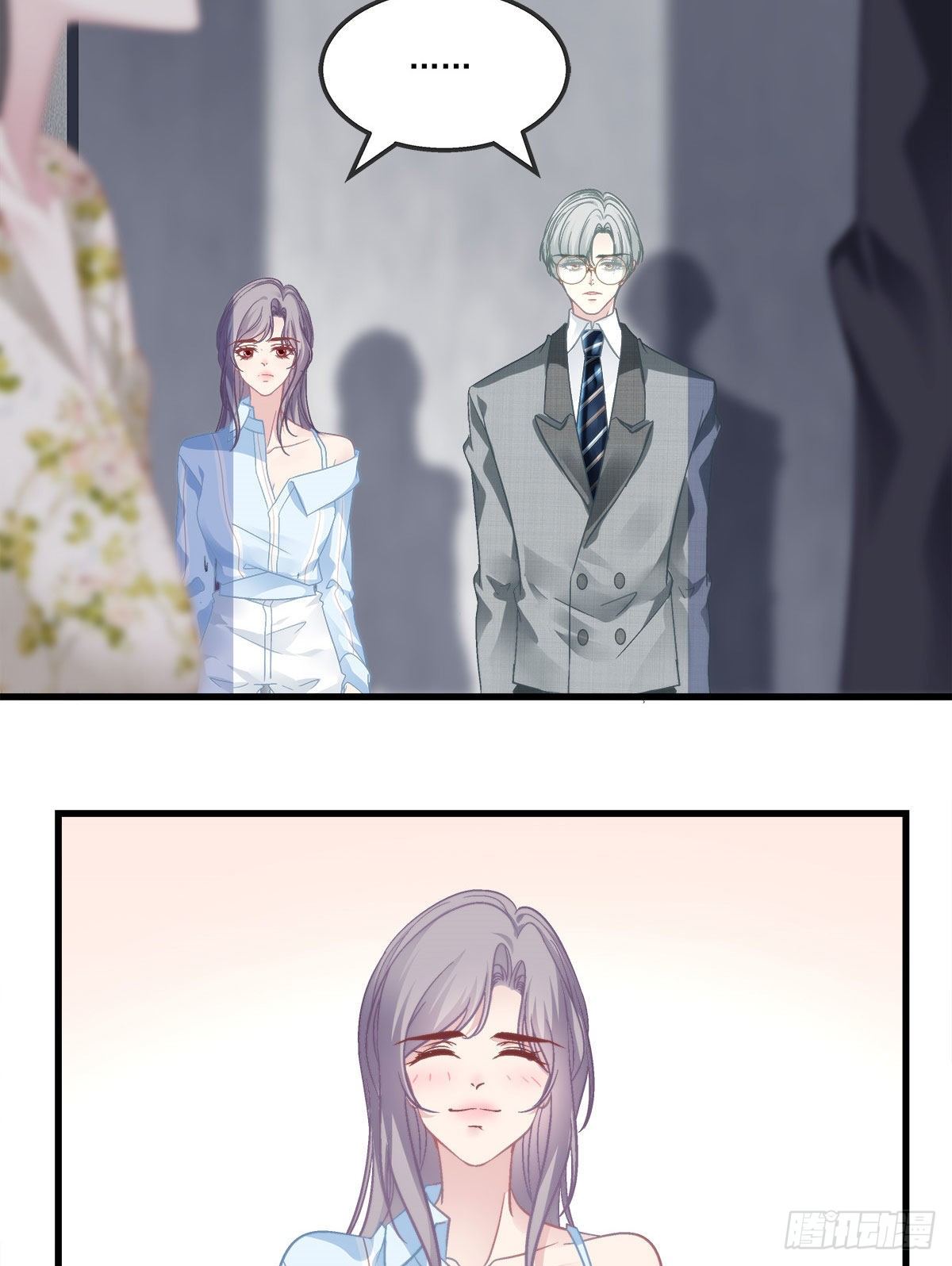18-第21话