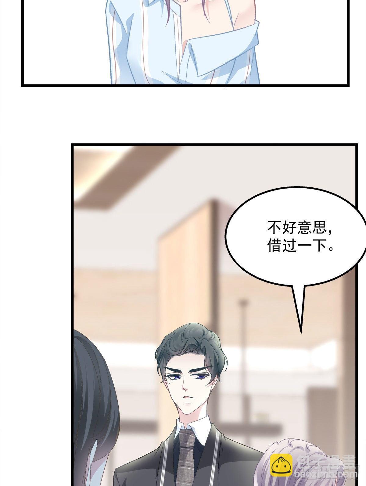 18-第21话