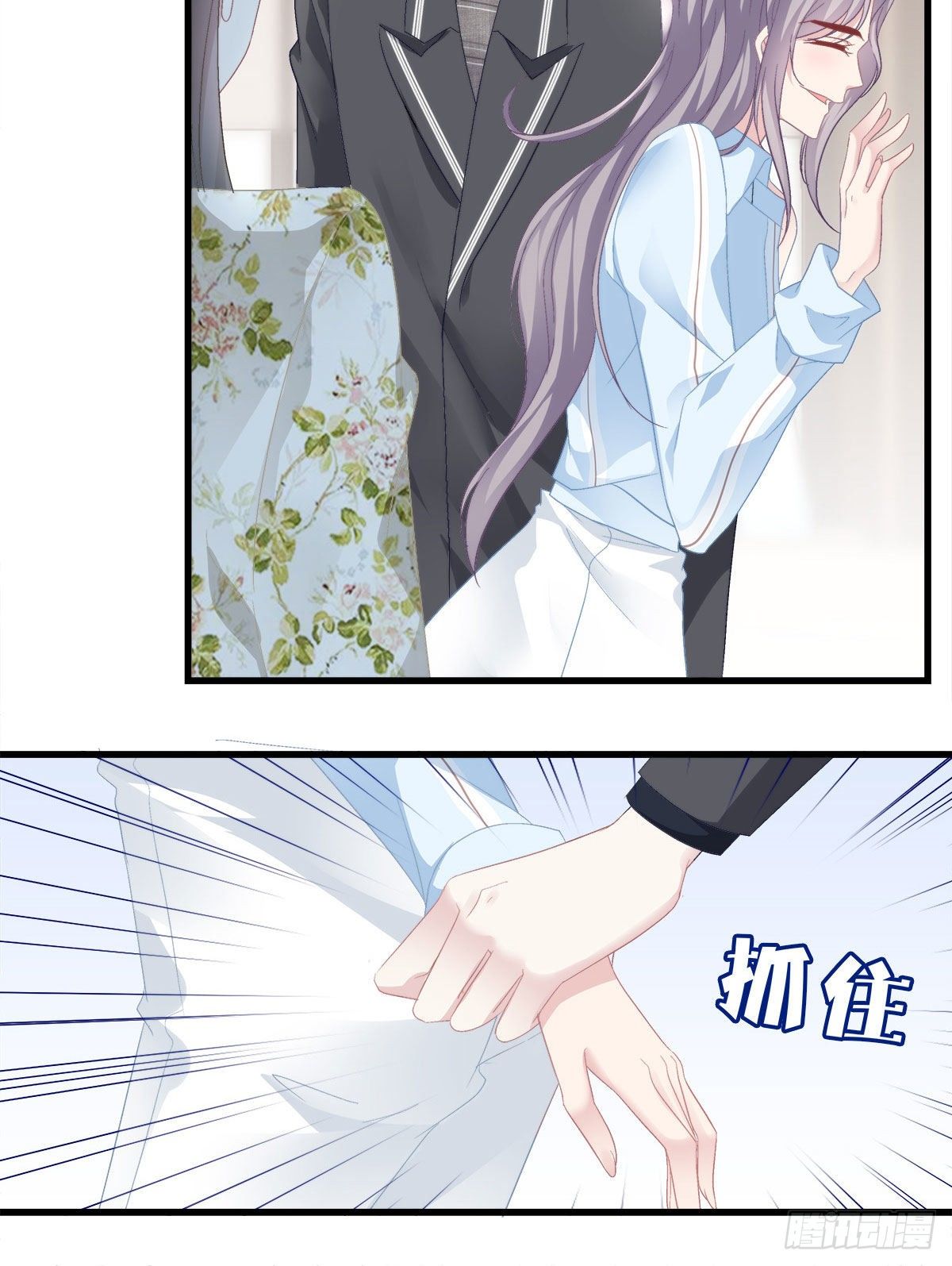 18-第21话