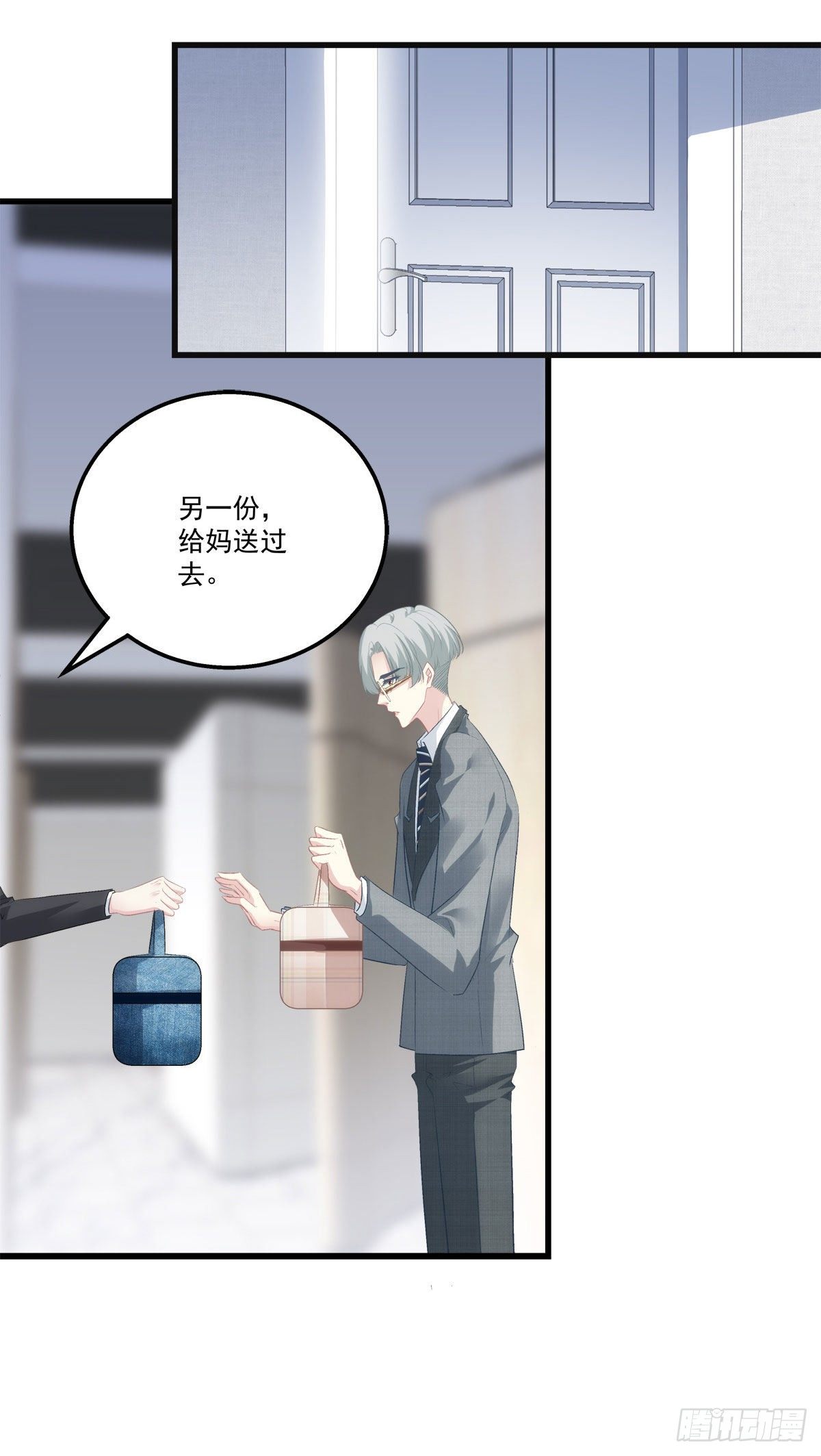 18-第21话