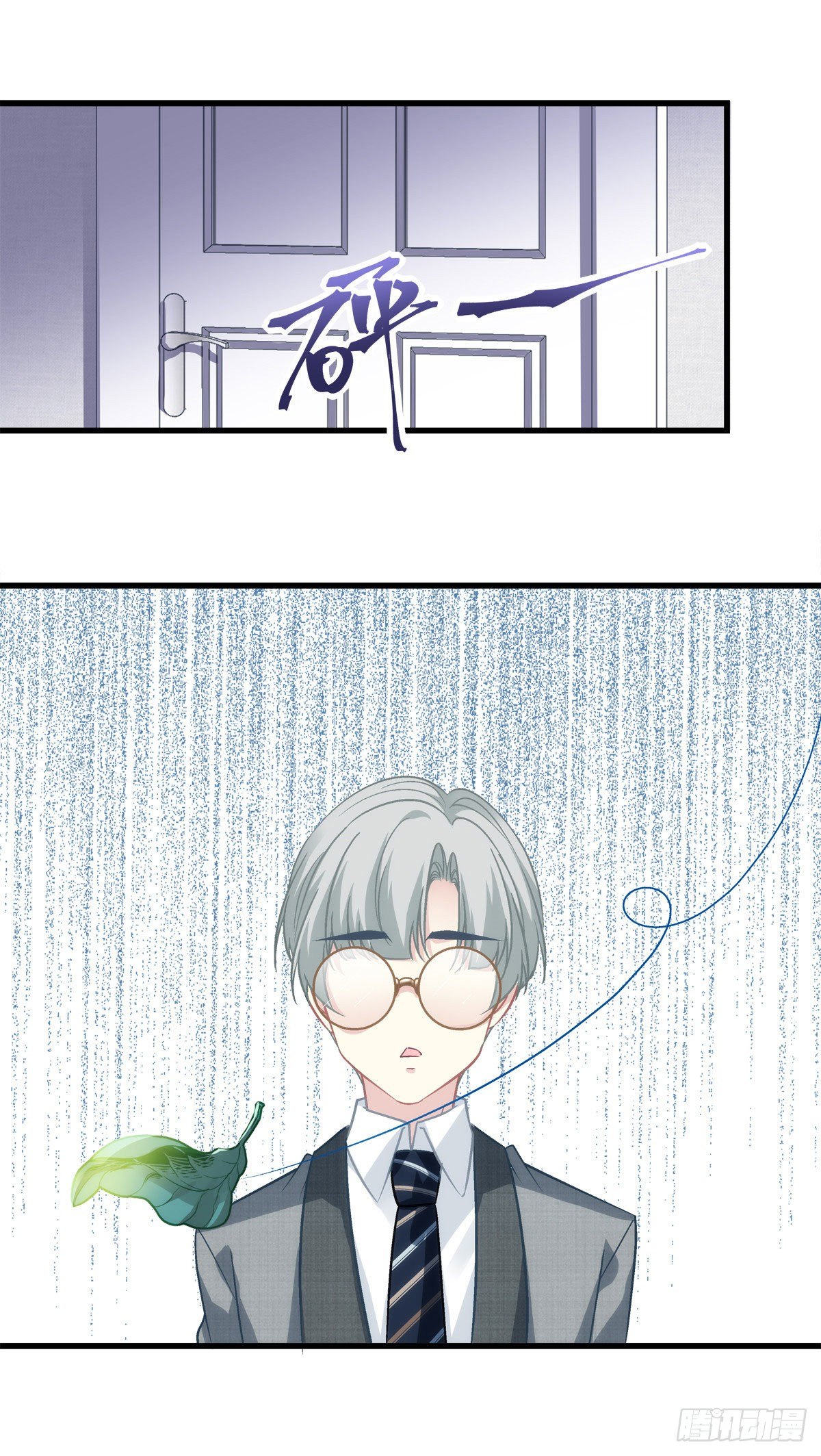18-第21话