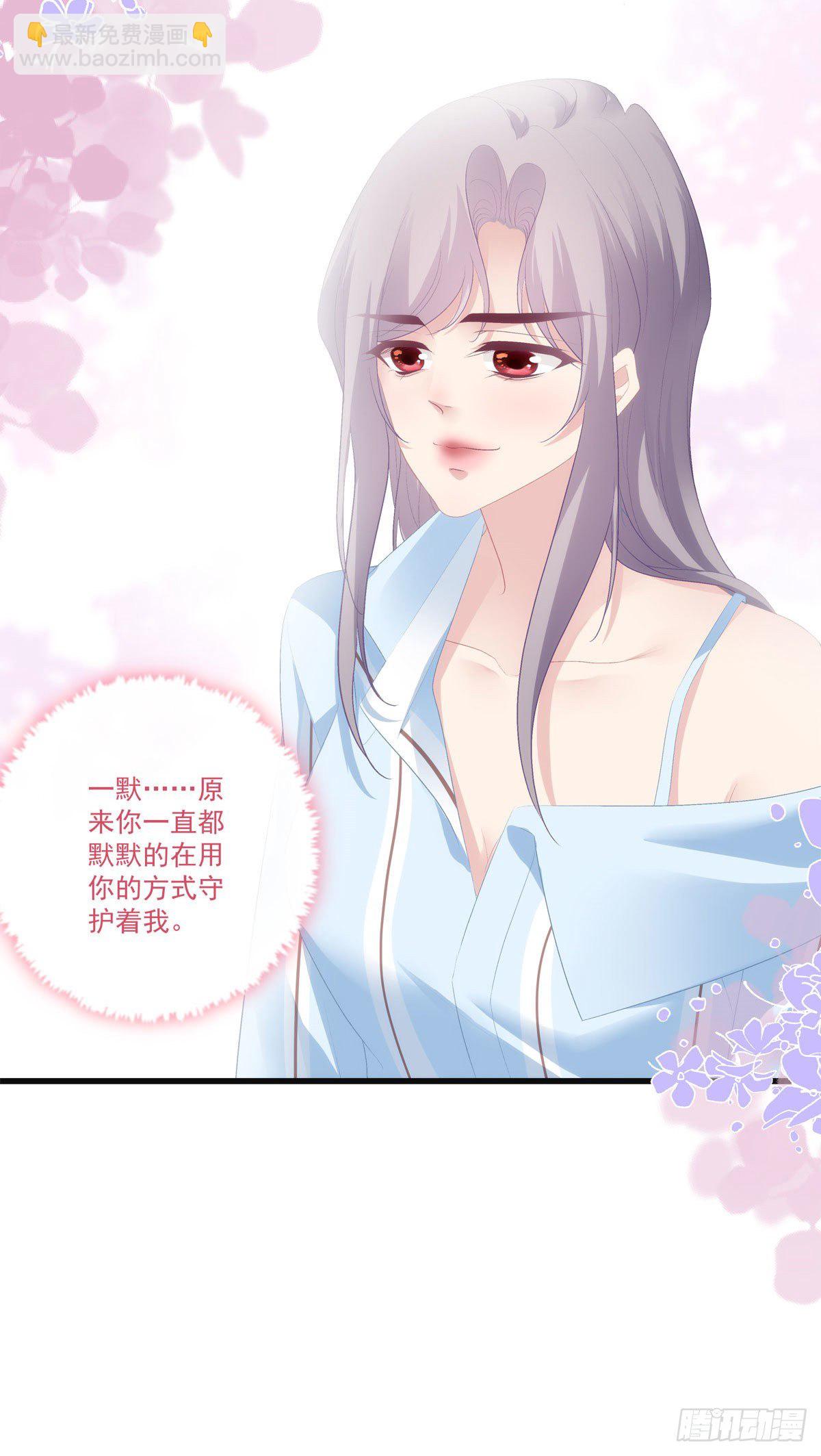 18-第21话