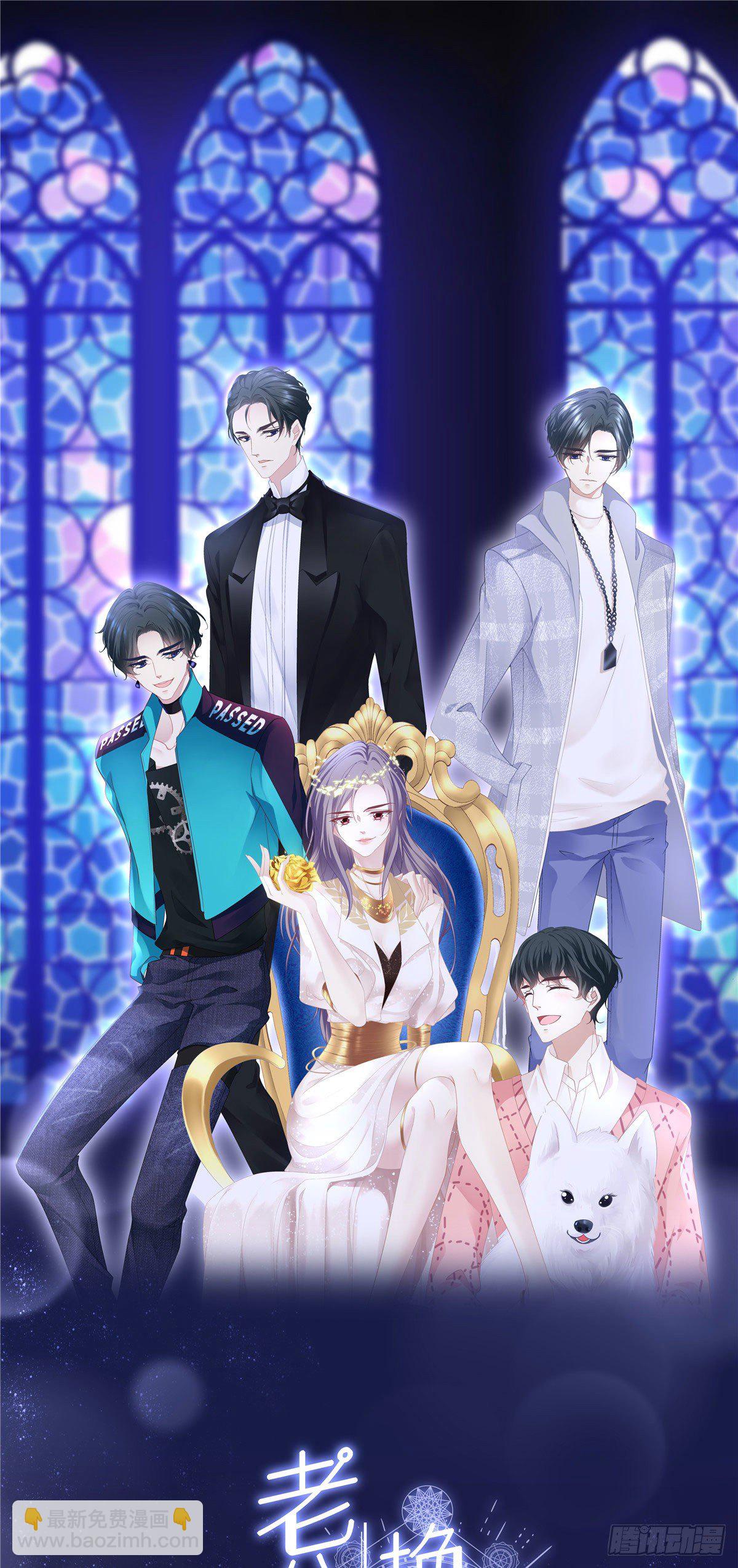 18-第21话
