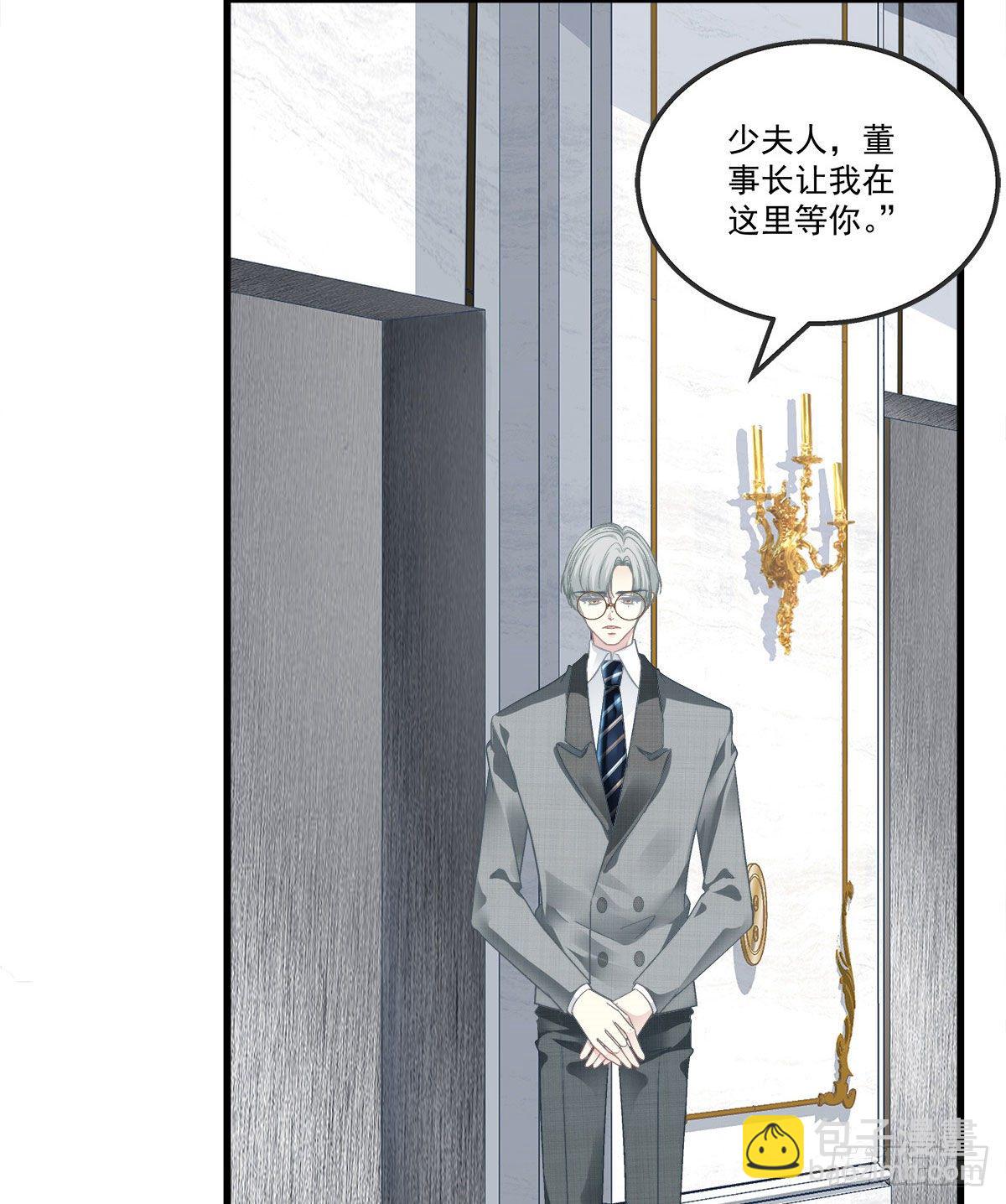 18-第21话