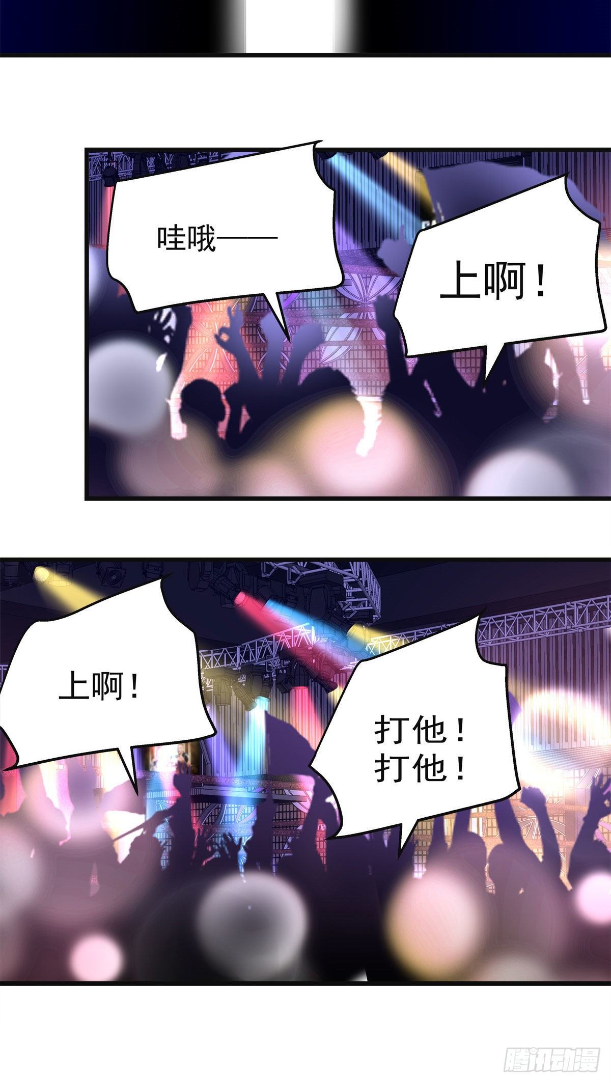 22-第25话
