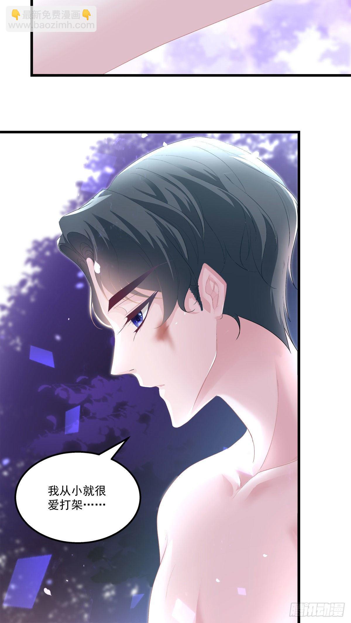 24-第27话