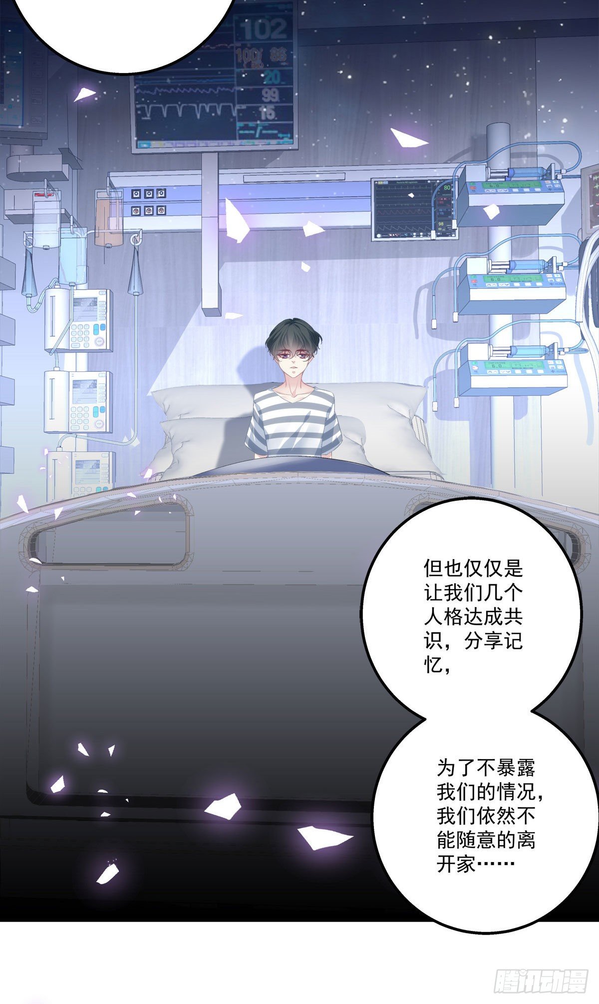 24-第27话
