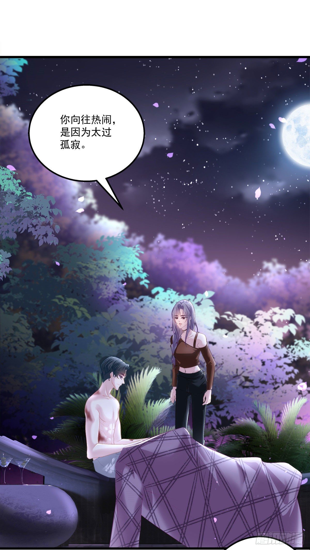 24-第27话