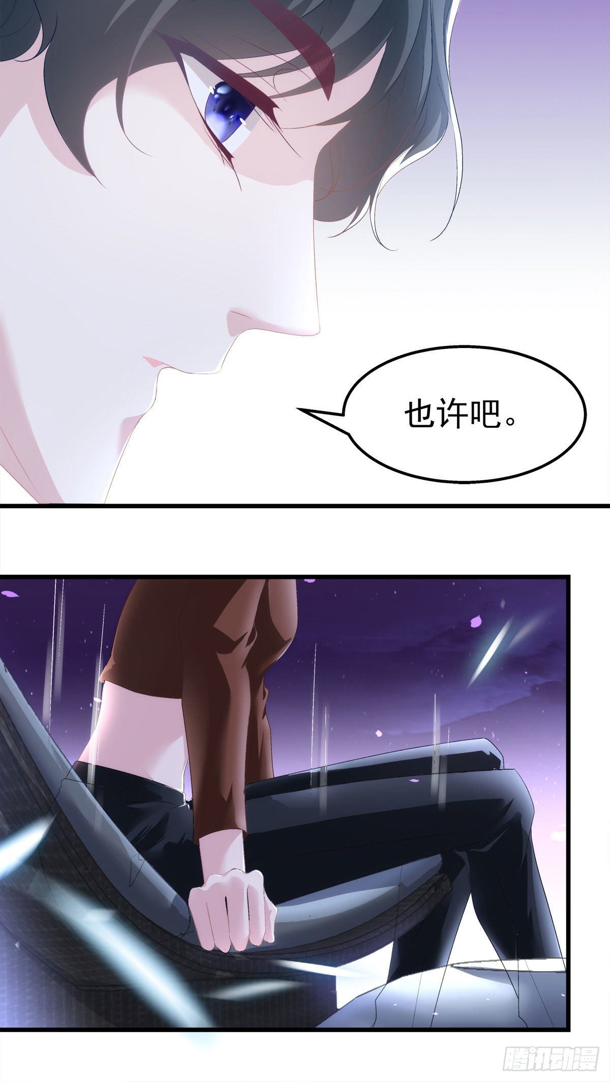 24-第27话