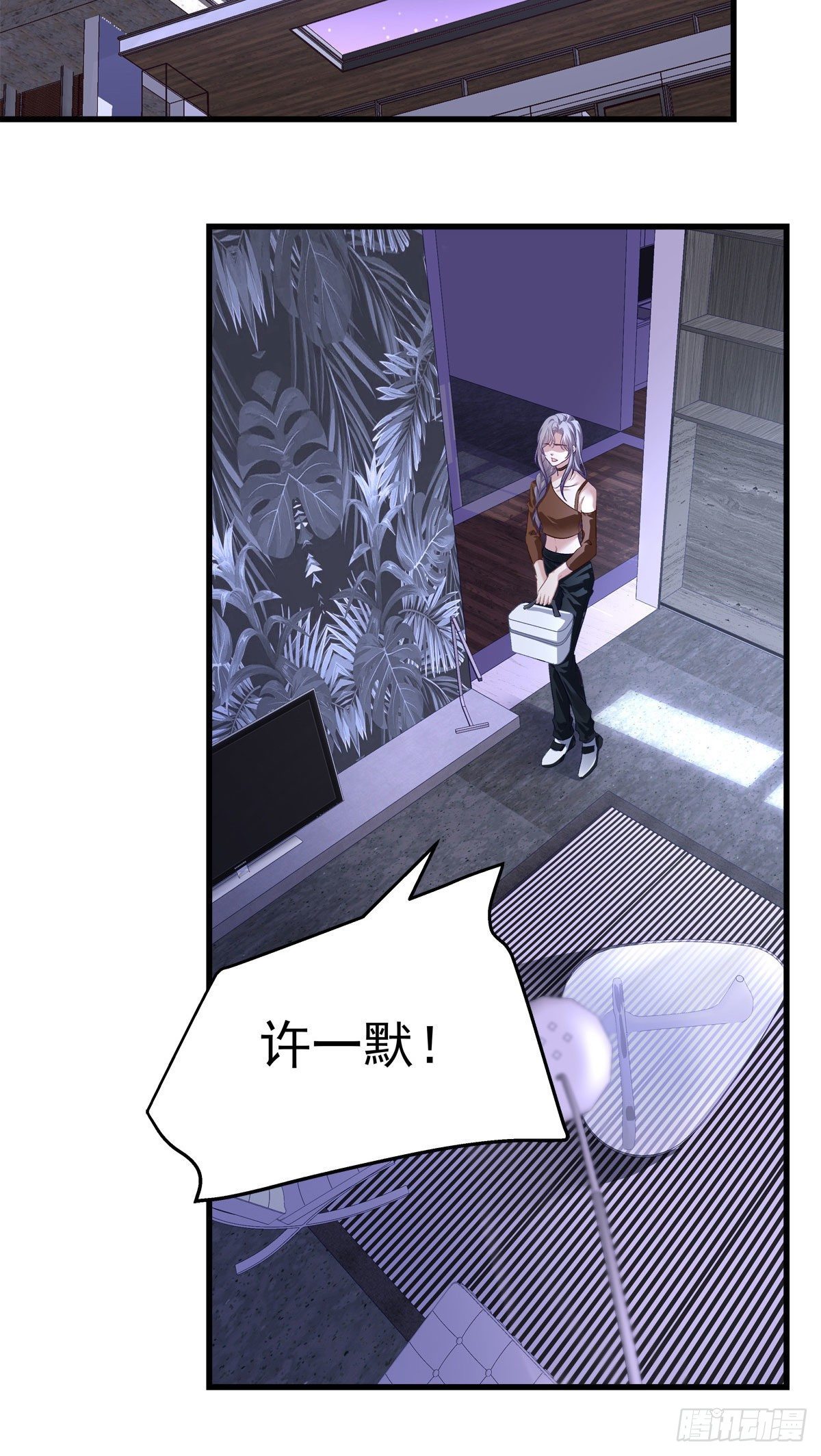 24-第27话