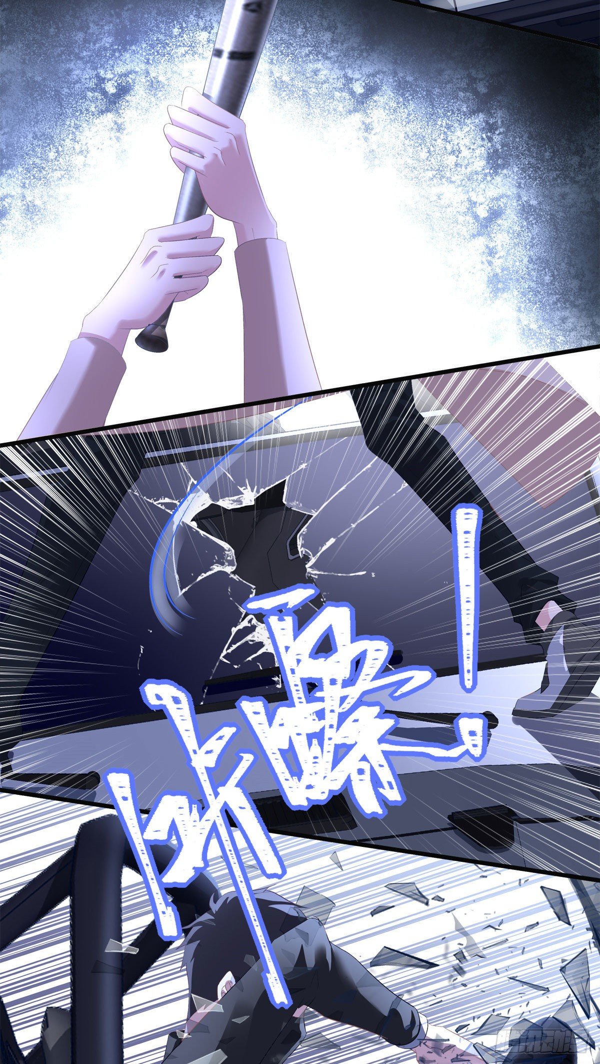 26-第29话