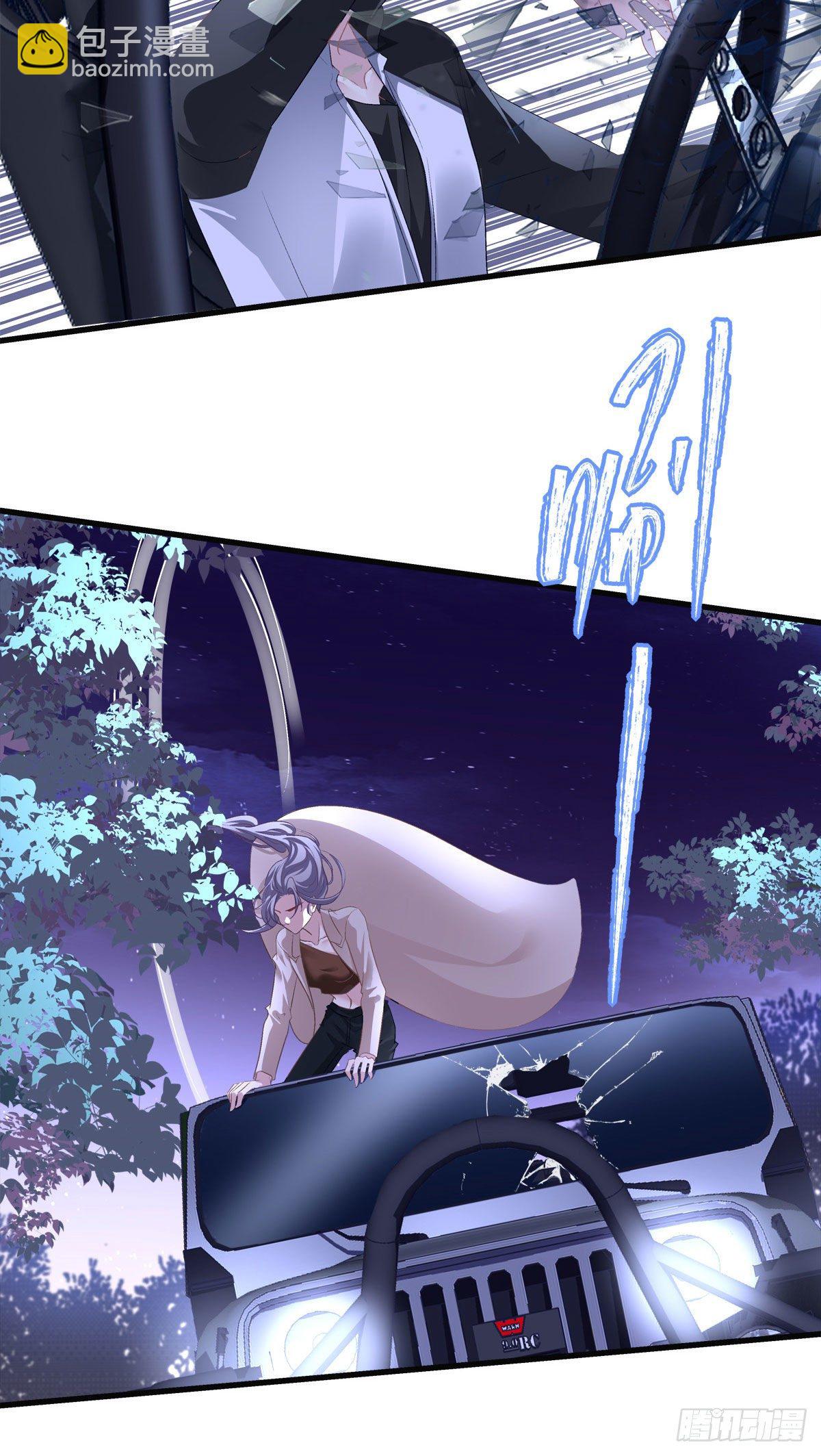 26-第29话