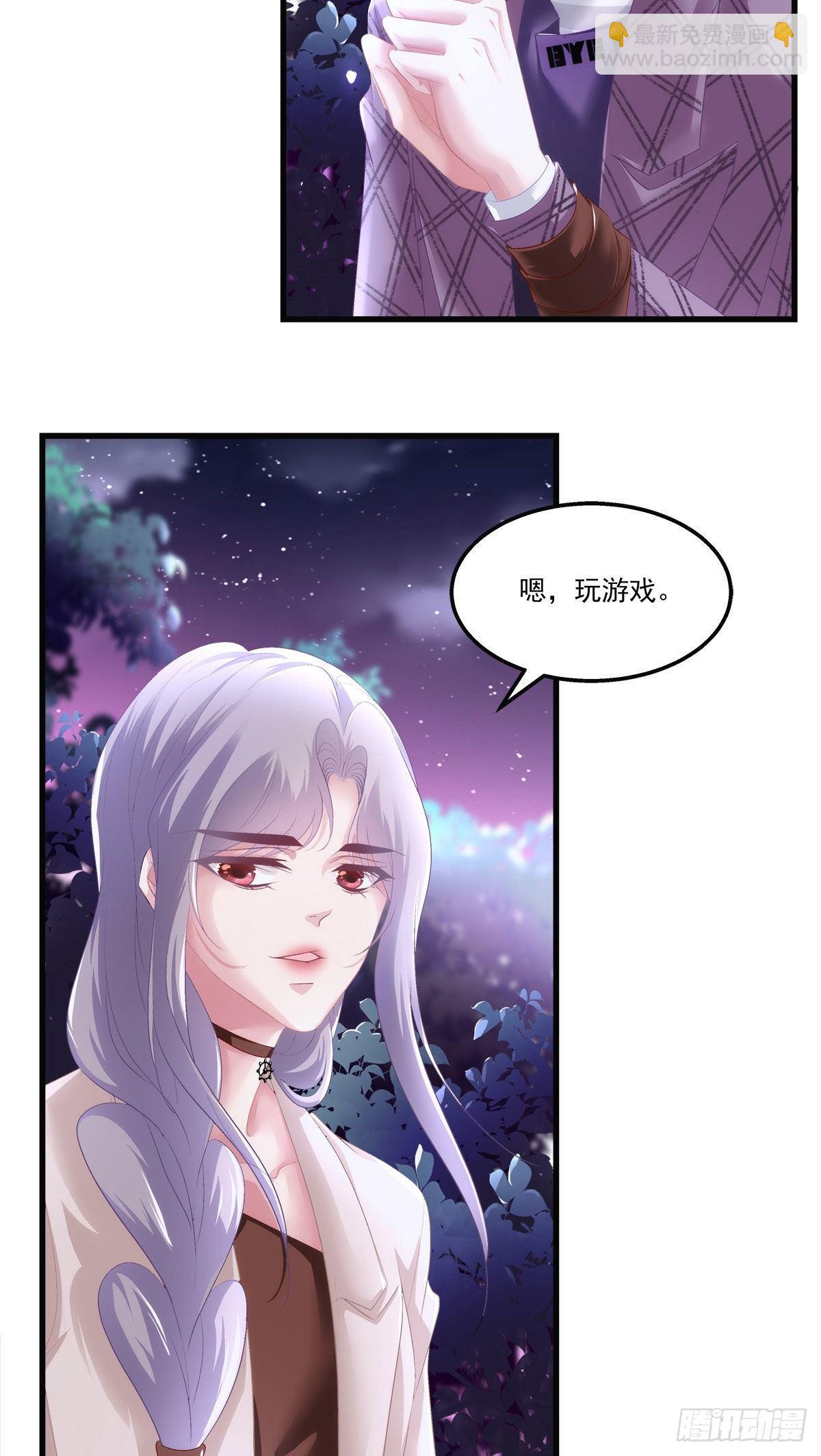 26-第29话